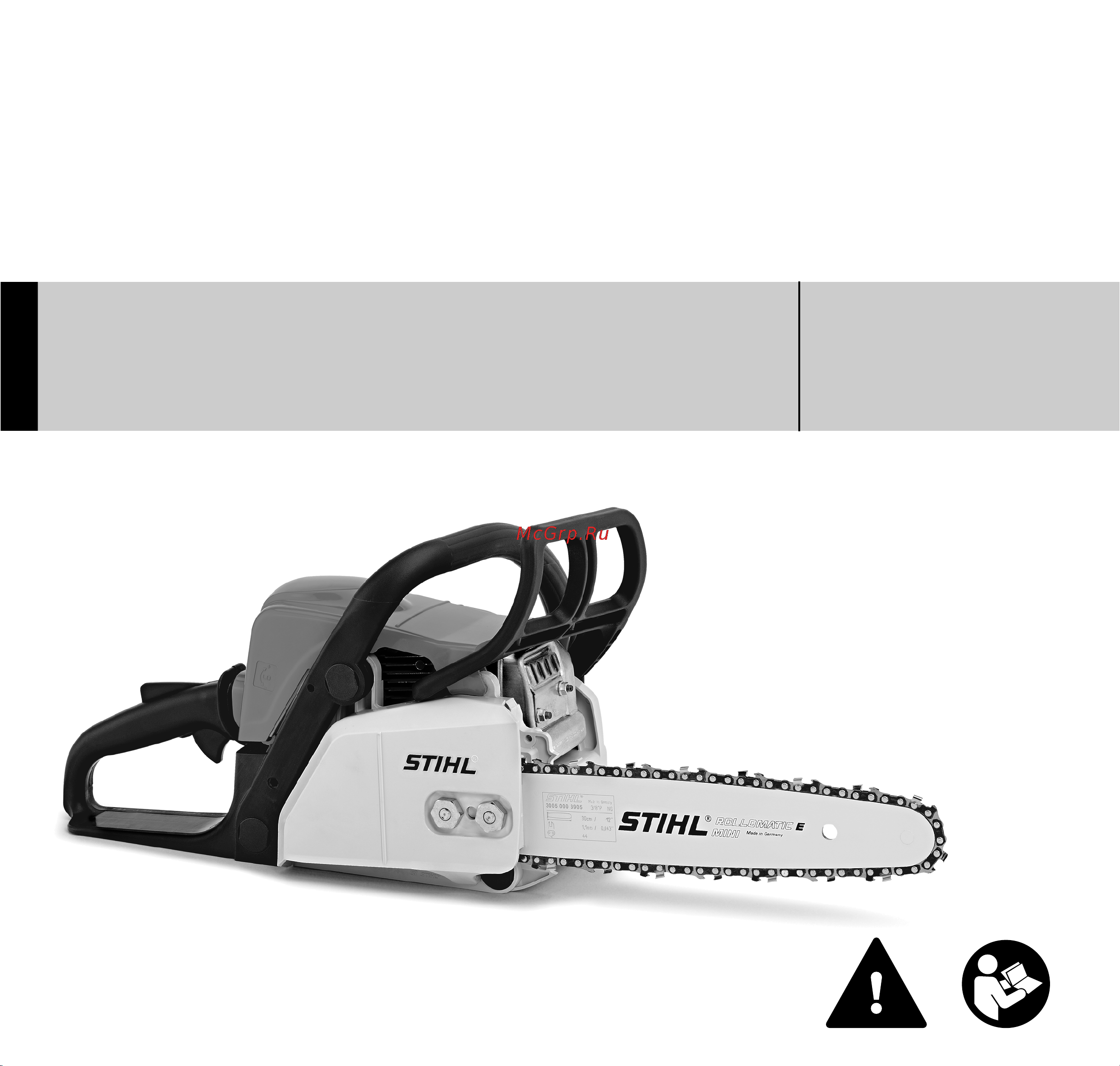 Stihl MS 170 14 Руководство по эксплуатации онлайн