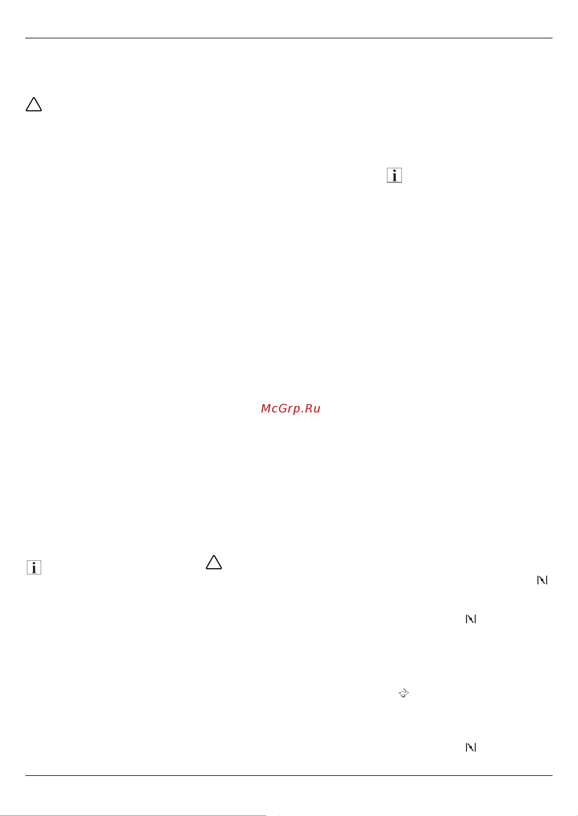 MTD PM 460 [12/18] Pe ºæåpo oñ ¾e pa o¹¾ ÿepeª añaæo õ cÿæºa ¹aýåå