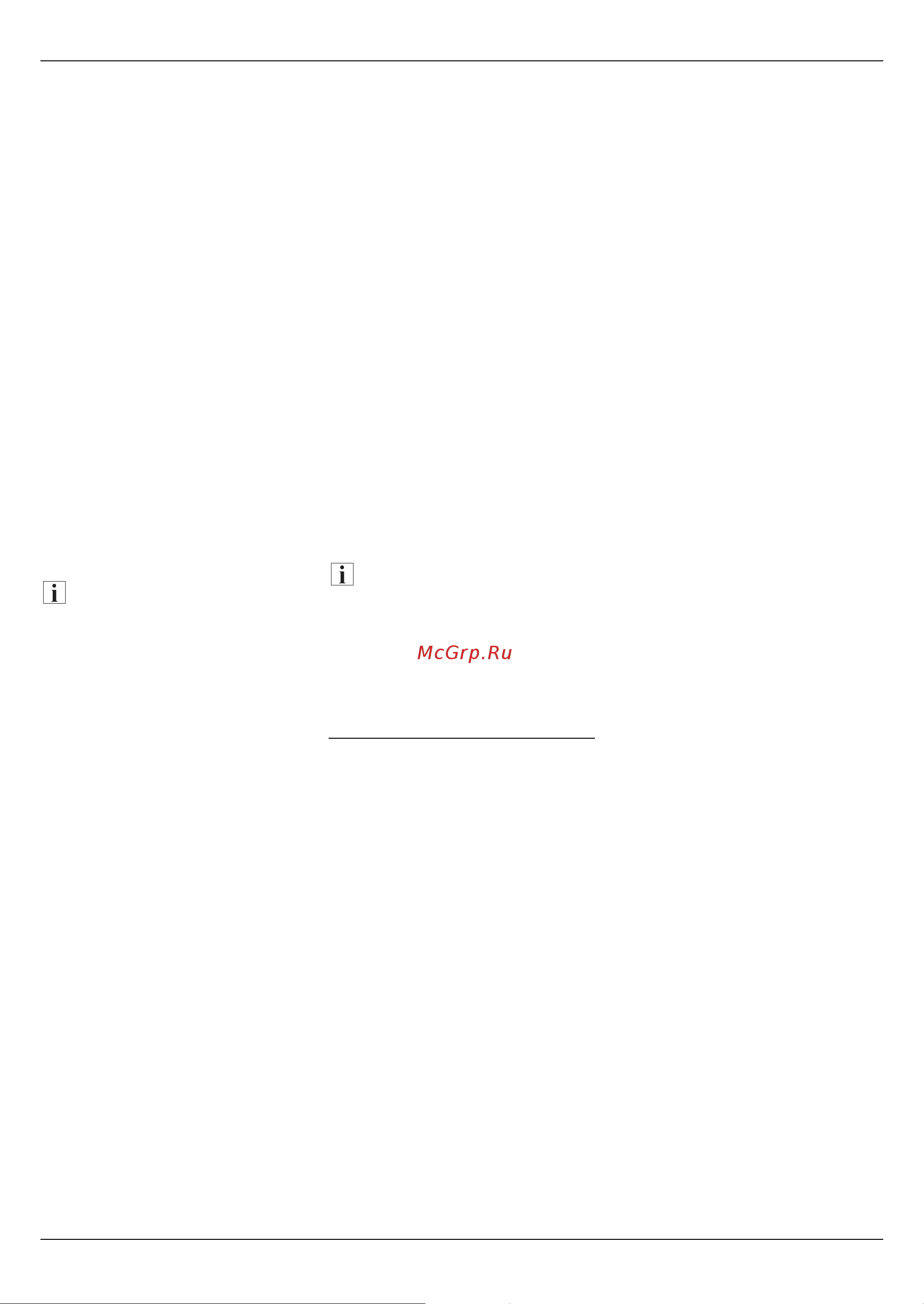 MTD PM 460 [14/18] Co e¹¾ ÿo ºxoªº μa aμo o