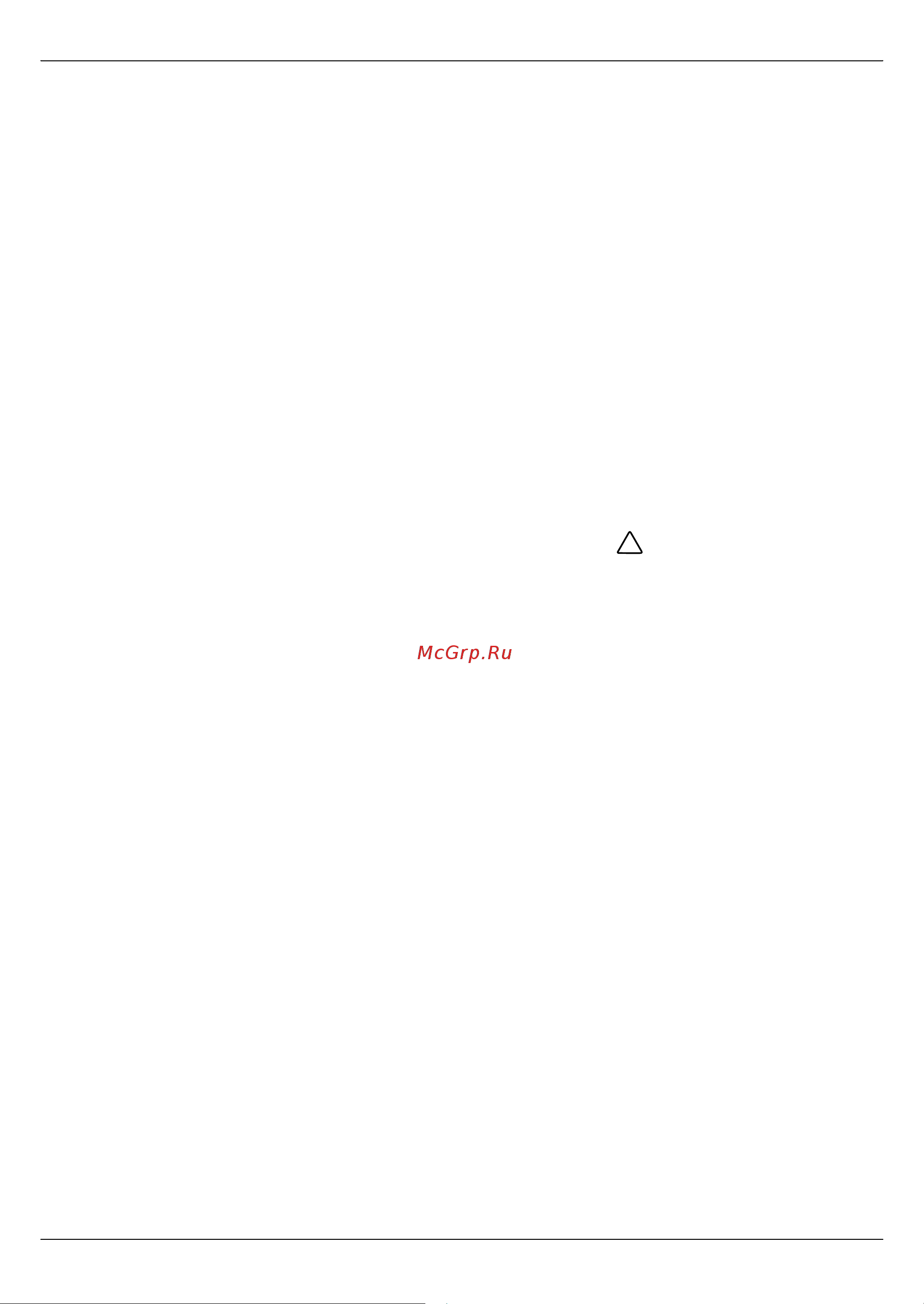 MTD PM 460 [8/18] ³aóå¹ ¾e ÿpåcÿoco æe åø