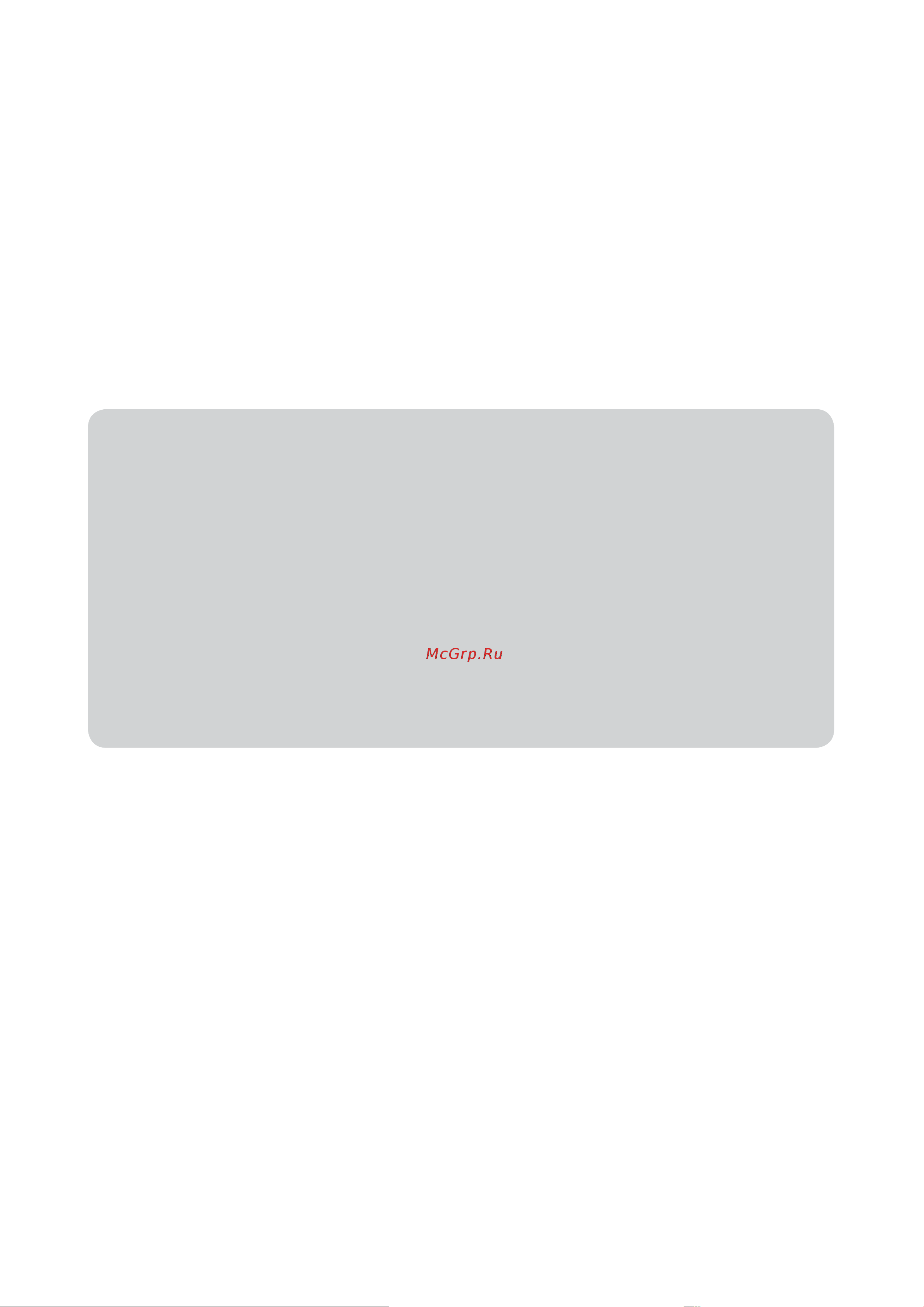 Champion BC 5712 [20/20] Www championtool ru