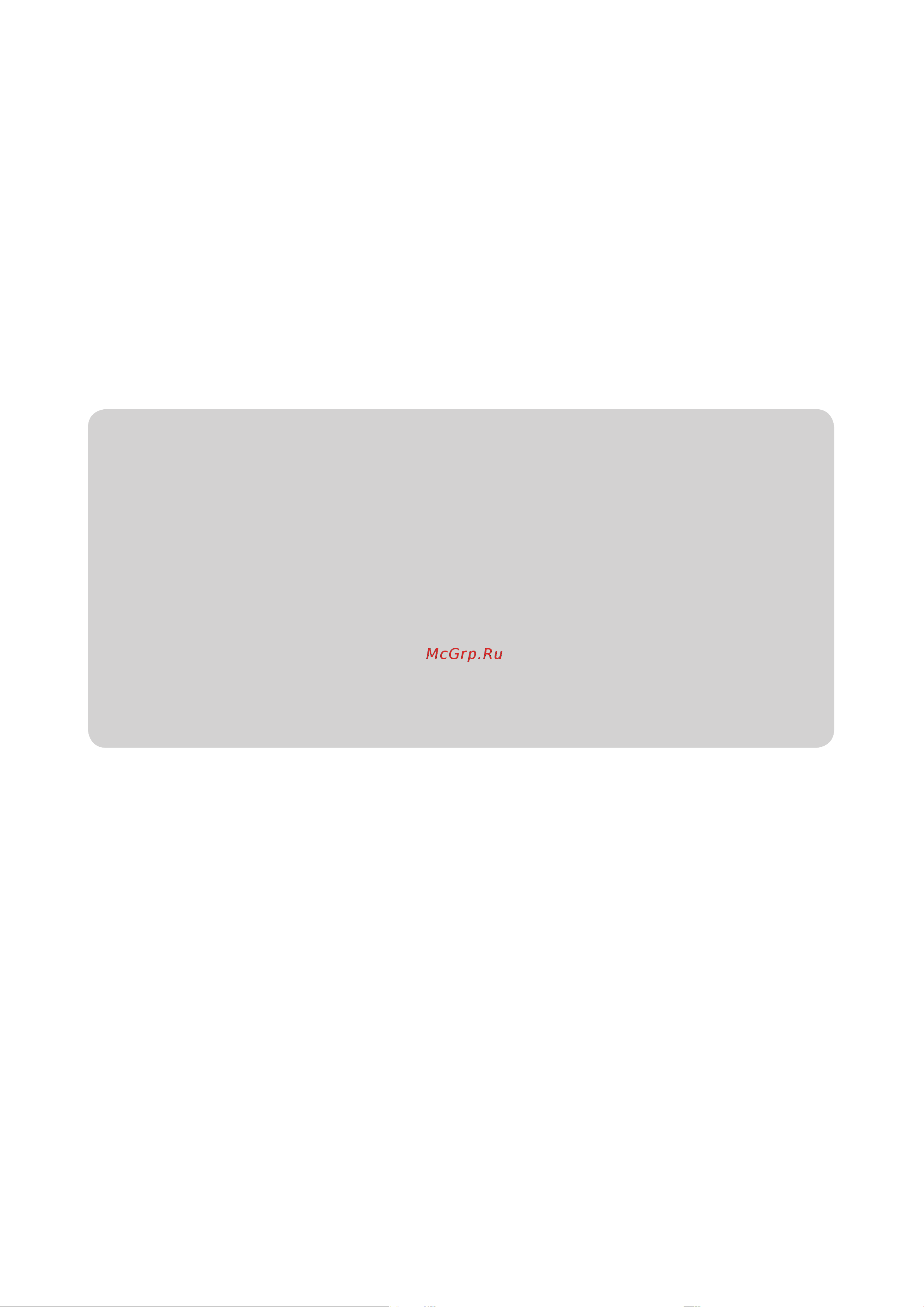 Champion CS5580 [20/20] Www championtool ru