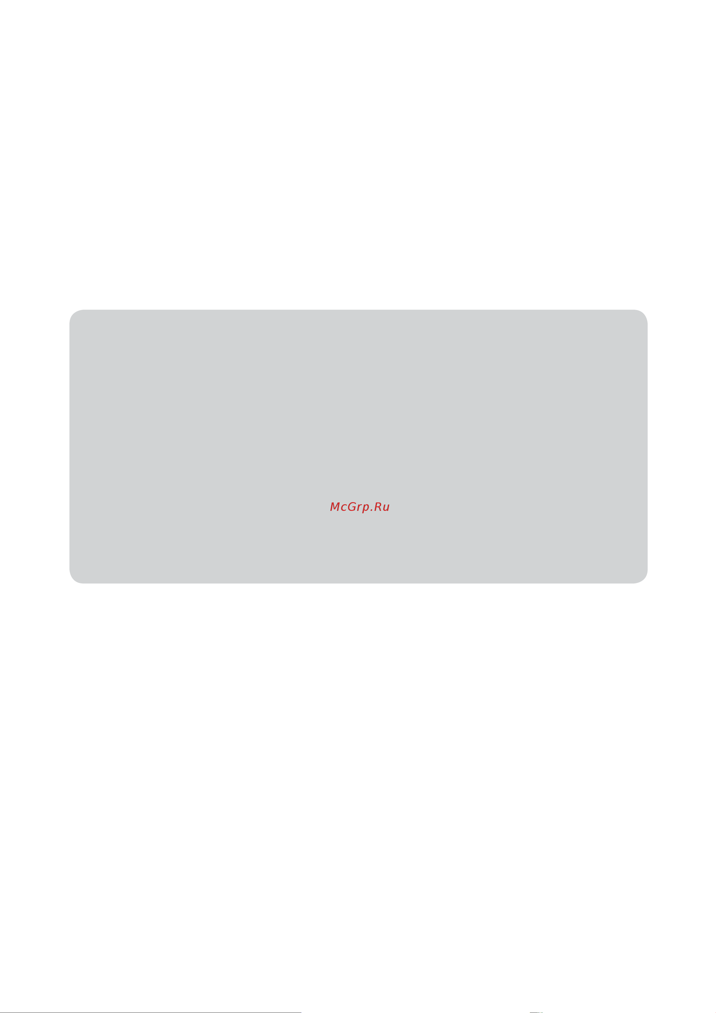 Champion BC 5602BS [20/20] Www championtool ru