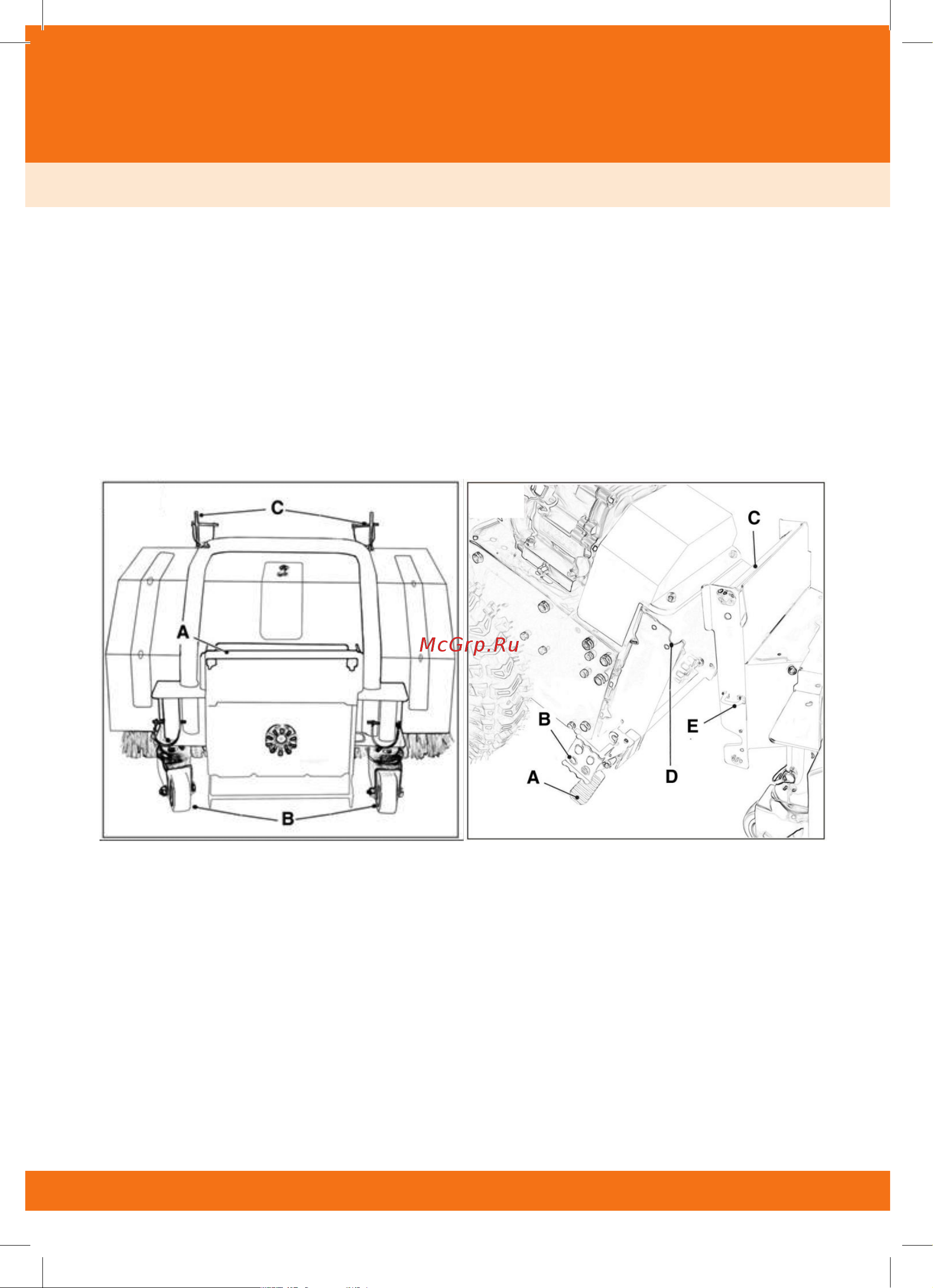 Daewoo DASC 750B [16/36] Dasc 7080