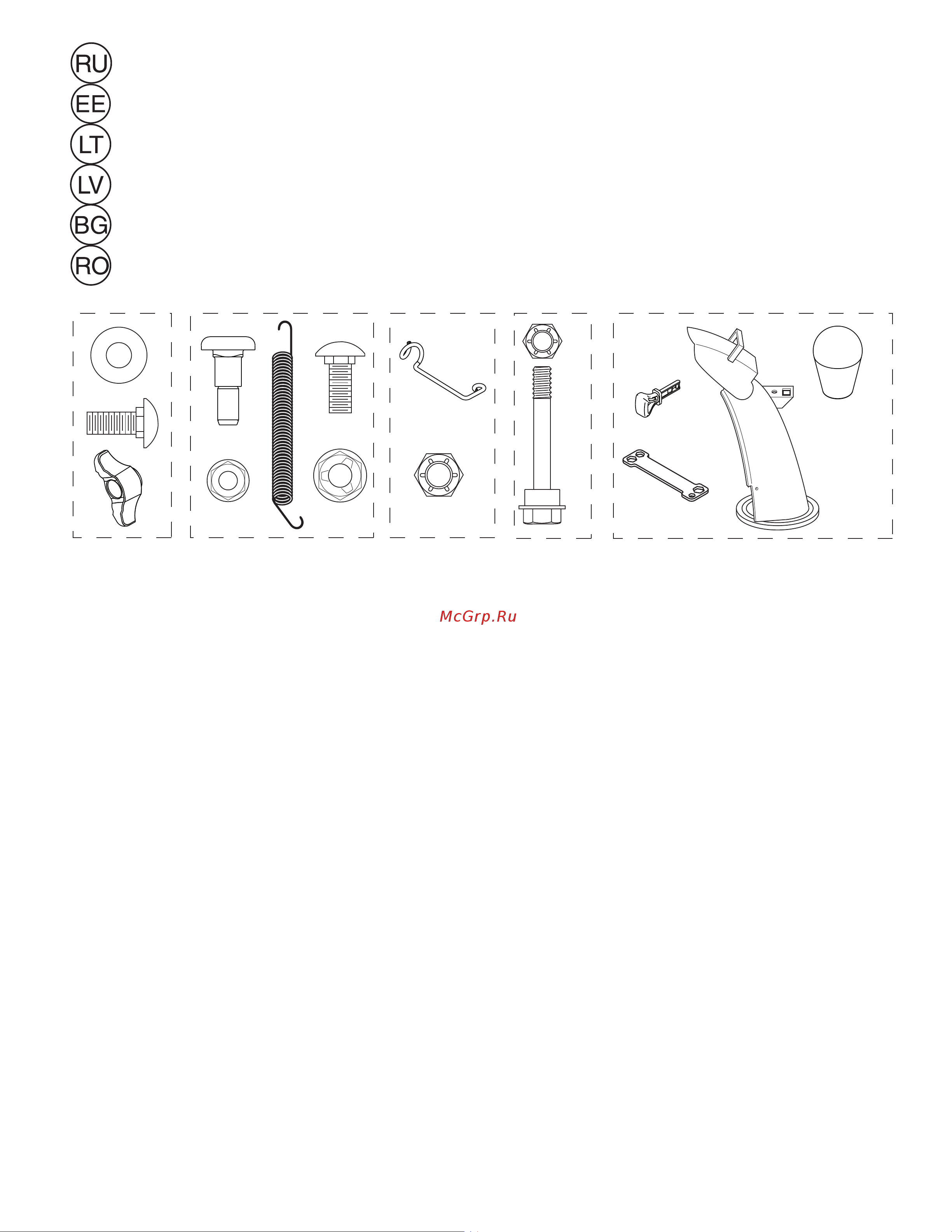 Husqvarna ST 227 P 9619100-88 Руководство по эксплуатации онлайн [11/84] 779480