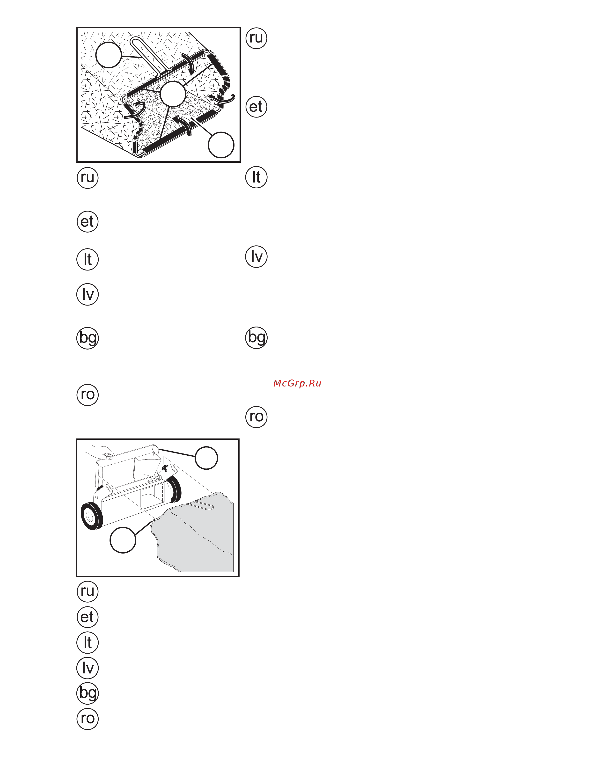 Husqvarna LC 356 AWD e 9614102-92 Руководство по эксплуатации онлайн [15/28] 779481
