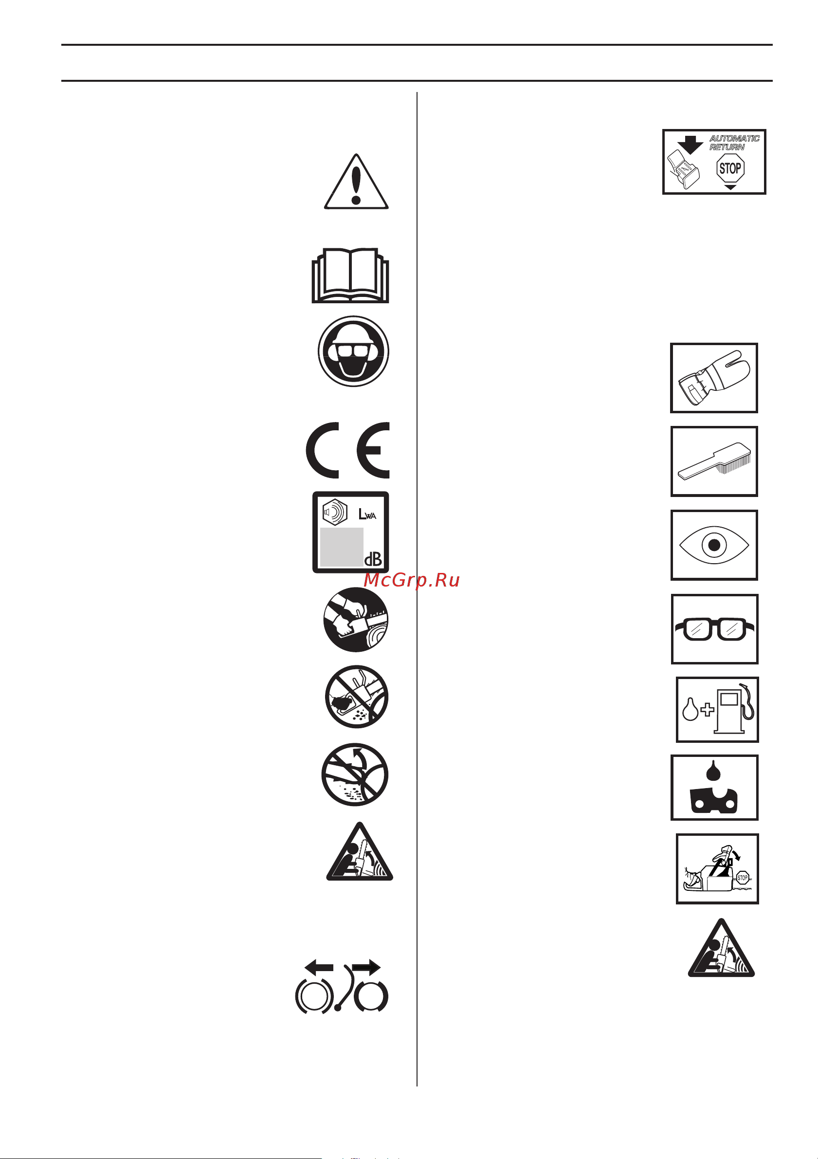 Husqvarna 440 e X-TORQ 9671558-45 [7/36] Ÿ ˆ ˆœ