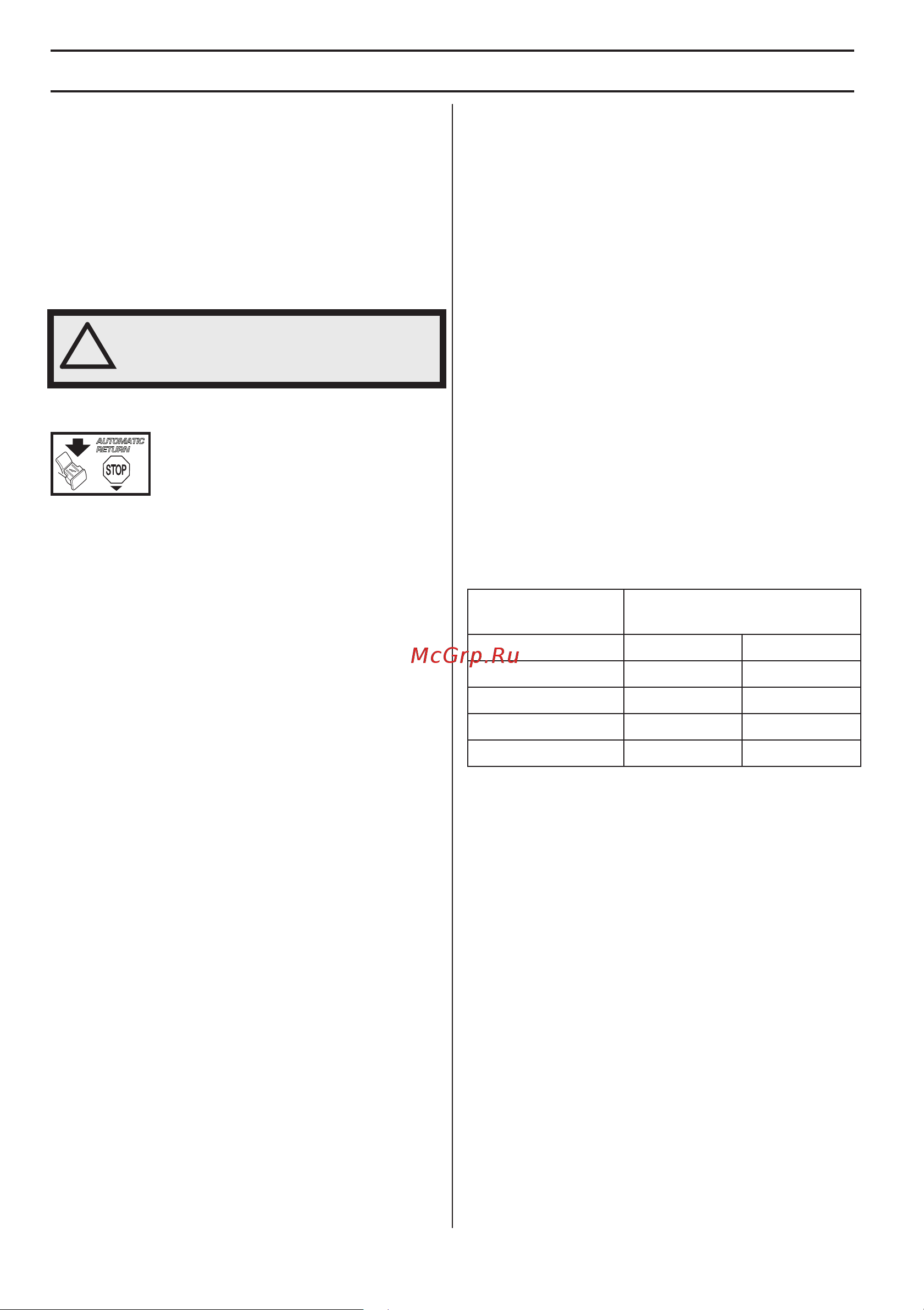 Husqvarna 140 X-TORQ 9667764-04 [210/382] ˆ ˆÿ ˆ œ