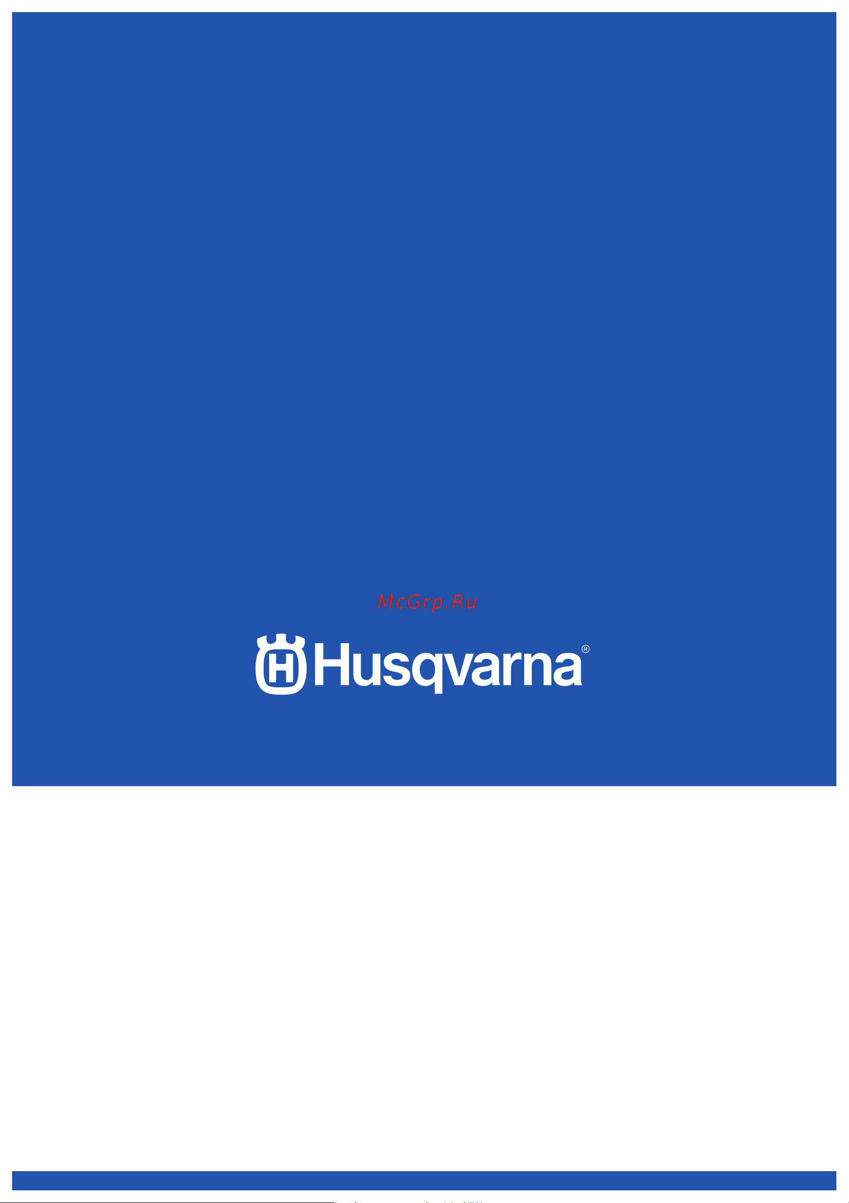 Husqvarna 140 X-TORQ 9667764-04 [382/382] Www husqvarna com