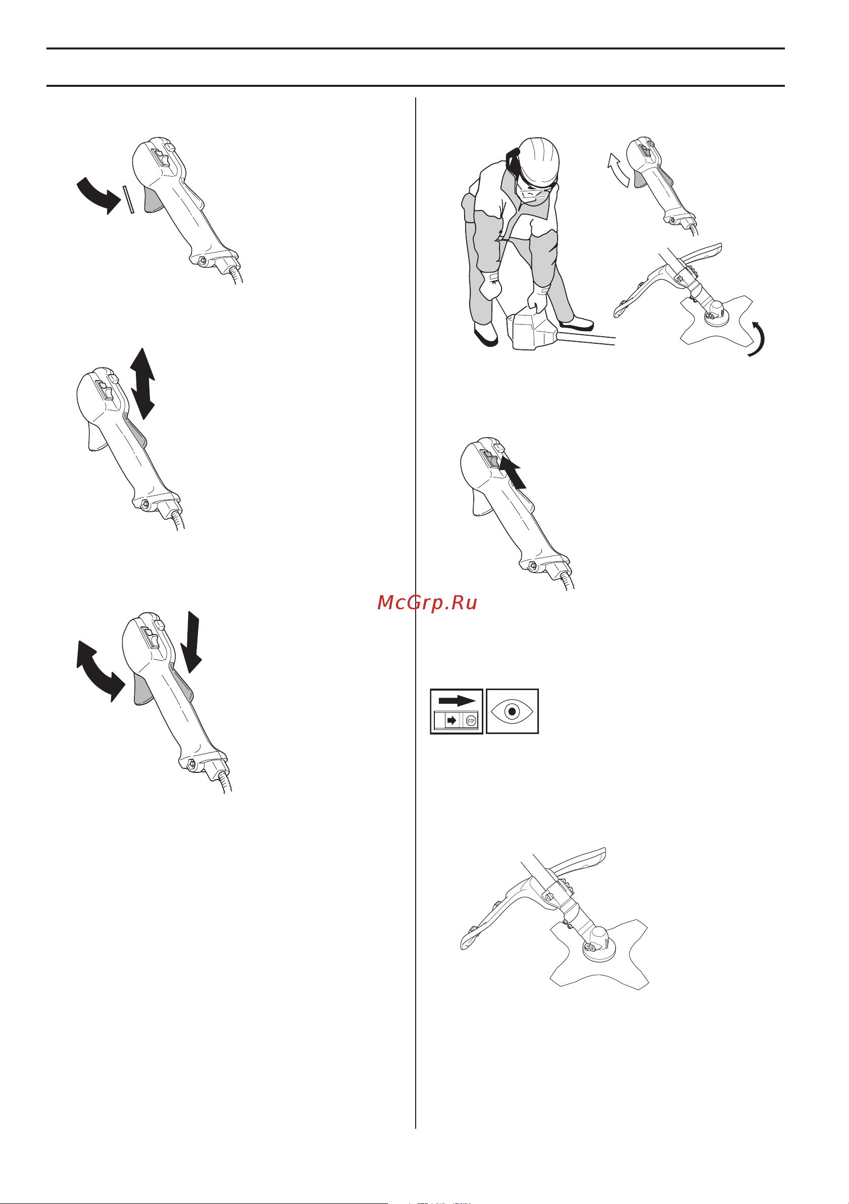 Husqvarna 143 R II (9666572-02 + 9673317-01) [34/92] ˆ ˆ ˆÿ ˆ