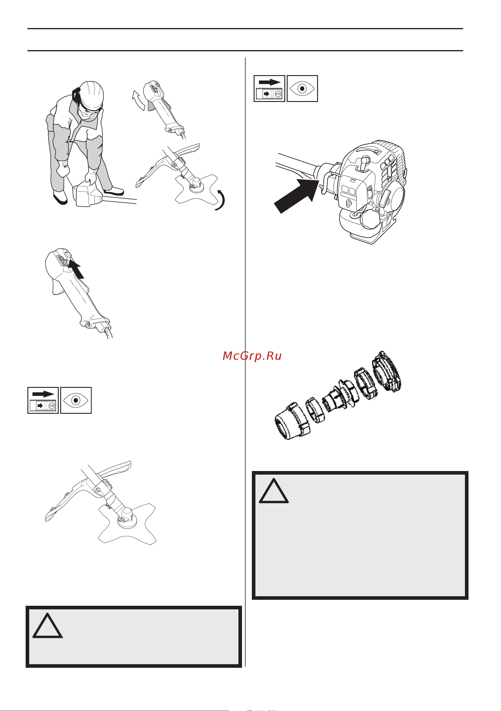 Husqvarna 143 R II (9666572-02 + 9673317-01) [62/92] Stop switch