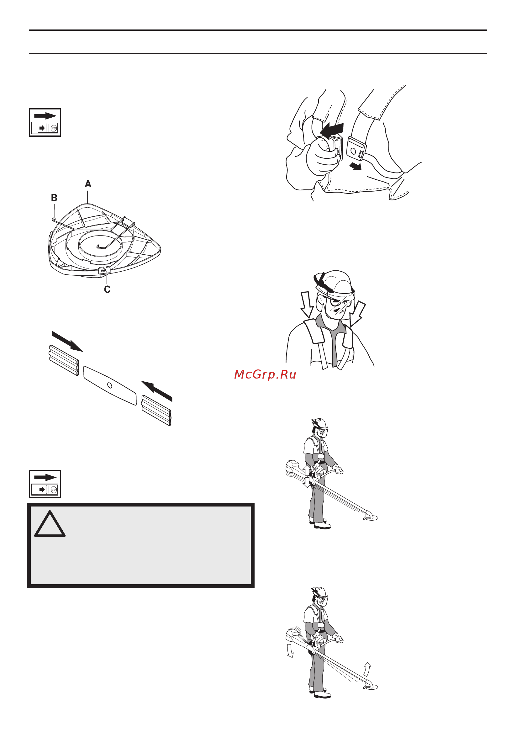 Husqvarna 143 R II (9666572-02 + 9673317-01) [68/92] Fitting the transport guard