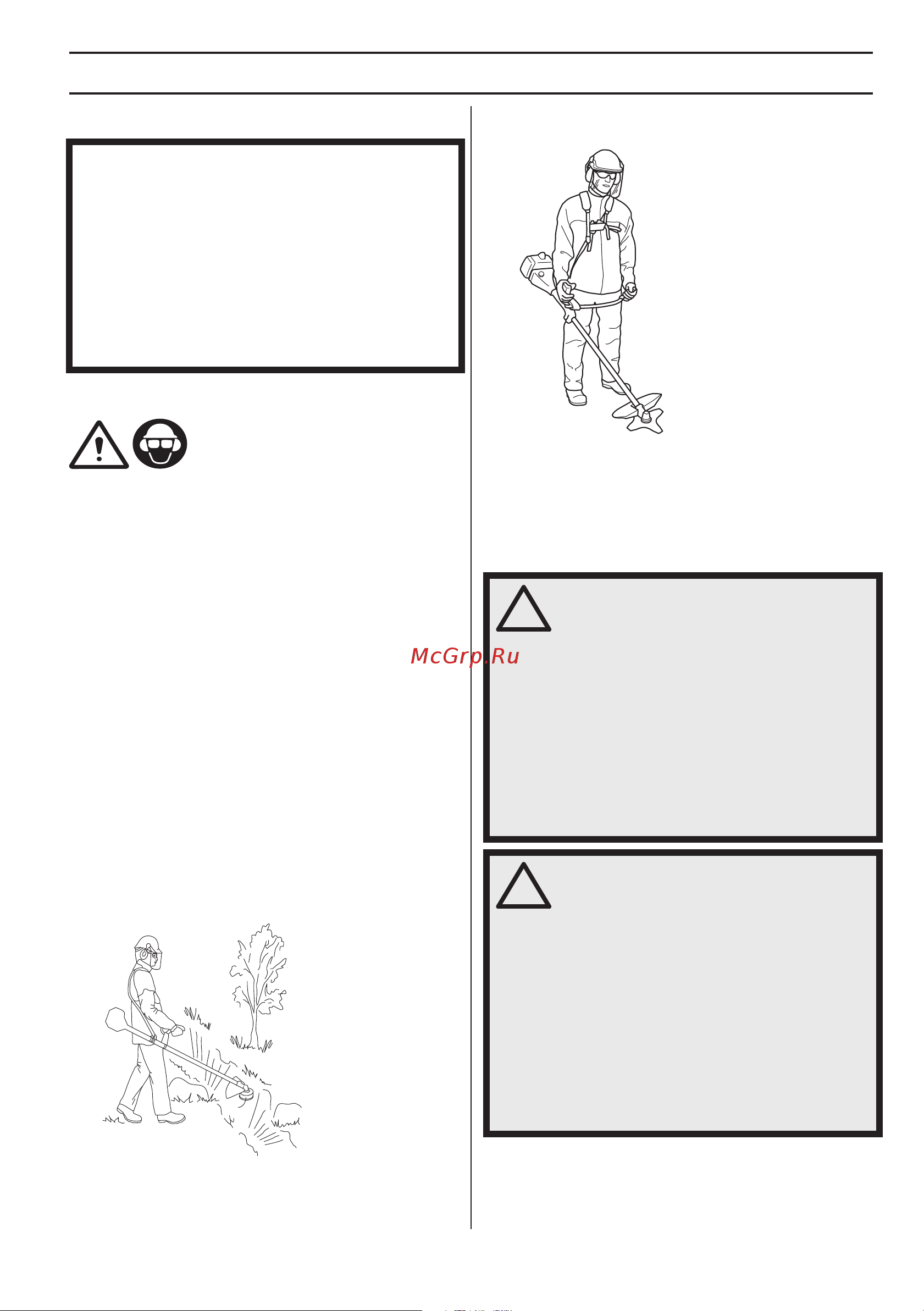 Husqvarna 143 R II (9666572-02 + 9673317-01) [73/92] General working instructions