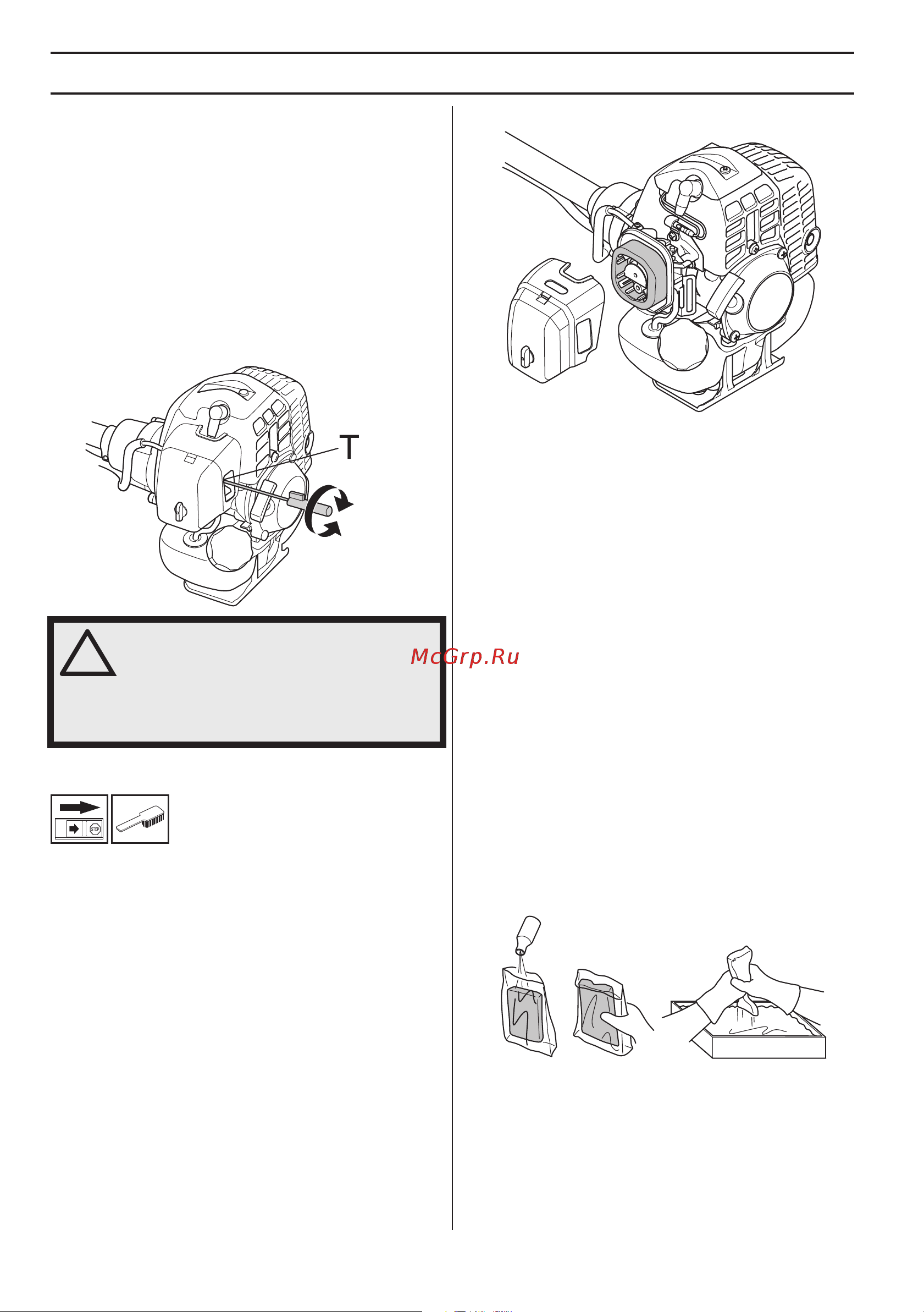 Husqvarna 143 R II (9666572-02 + 9673317-01) [76/92] Carburettor