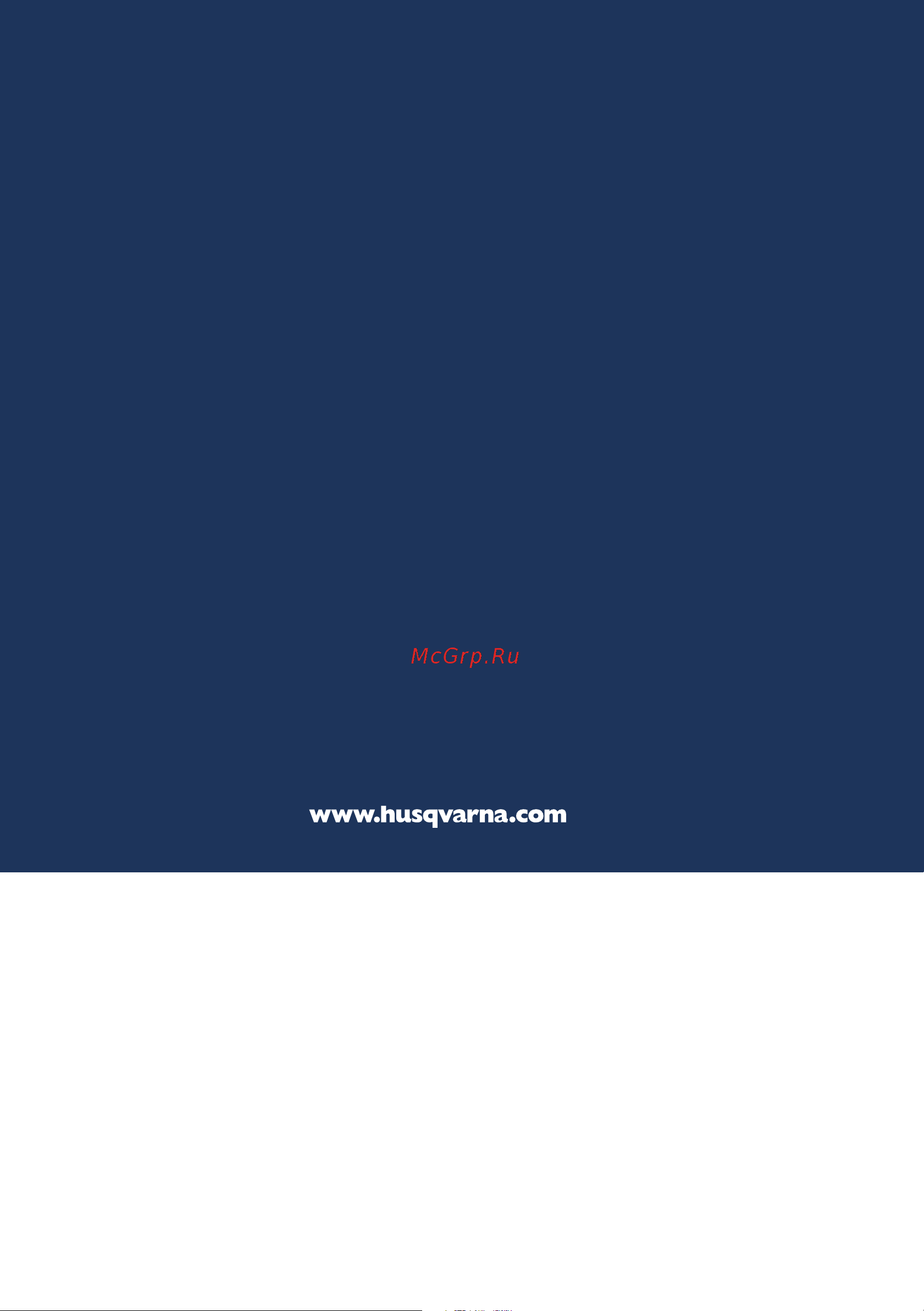 Husqvarna 143 R II (9666572-02 + 9673317-01) [92/92] Z ug 5 z ug 5