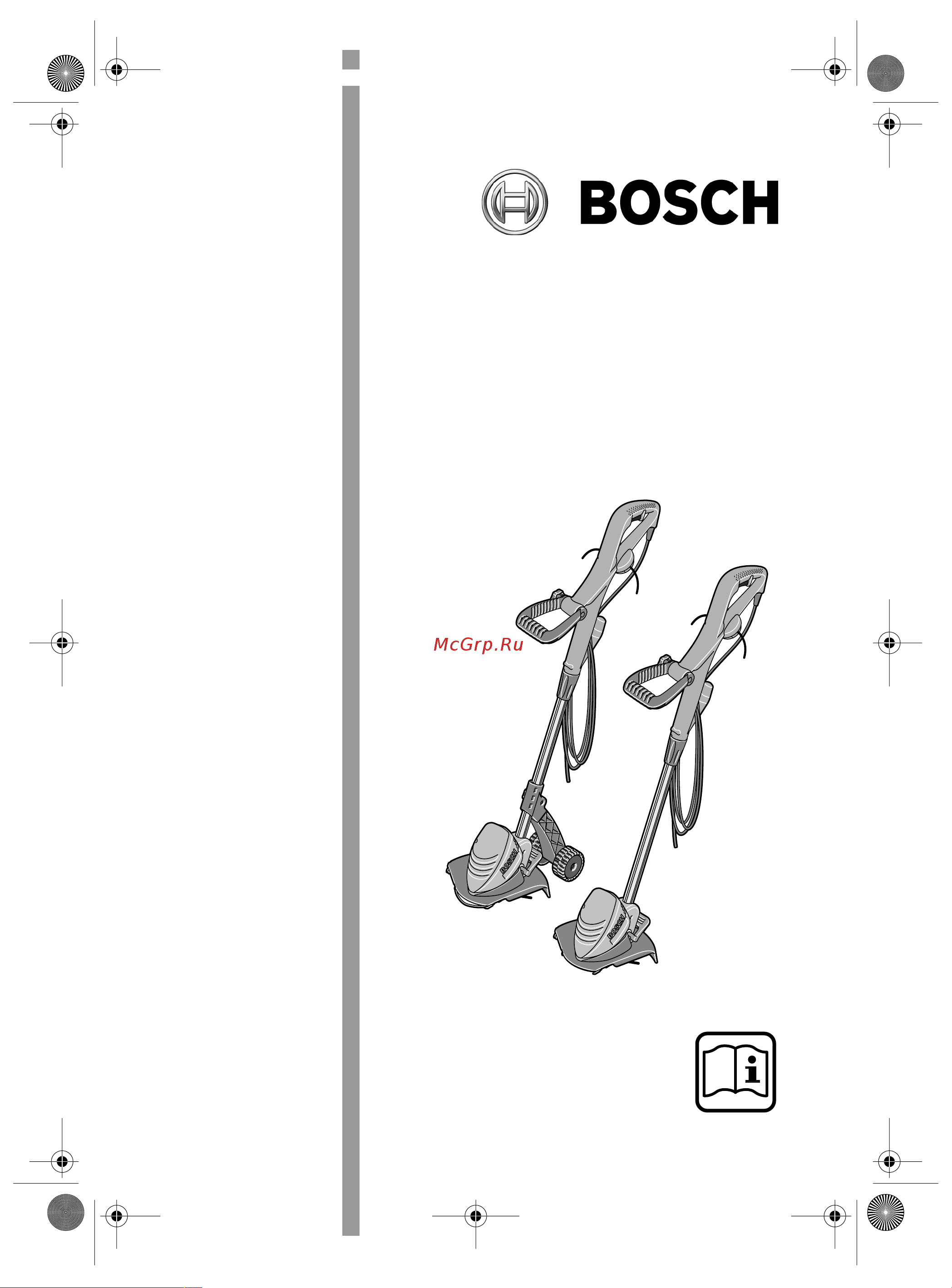 Bosch ART 26 COMBITRIM 0600878 C 00 Руководство по эксплуатации онлайн
