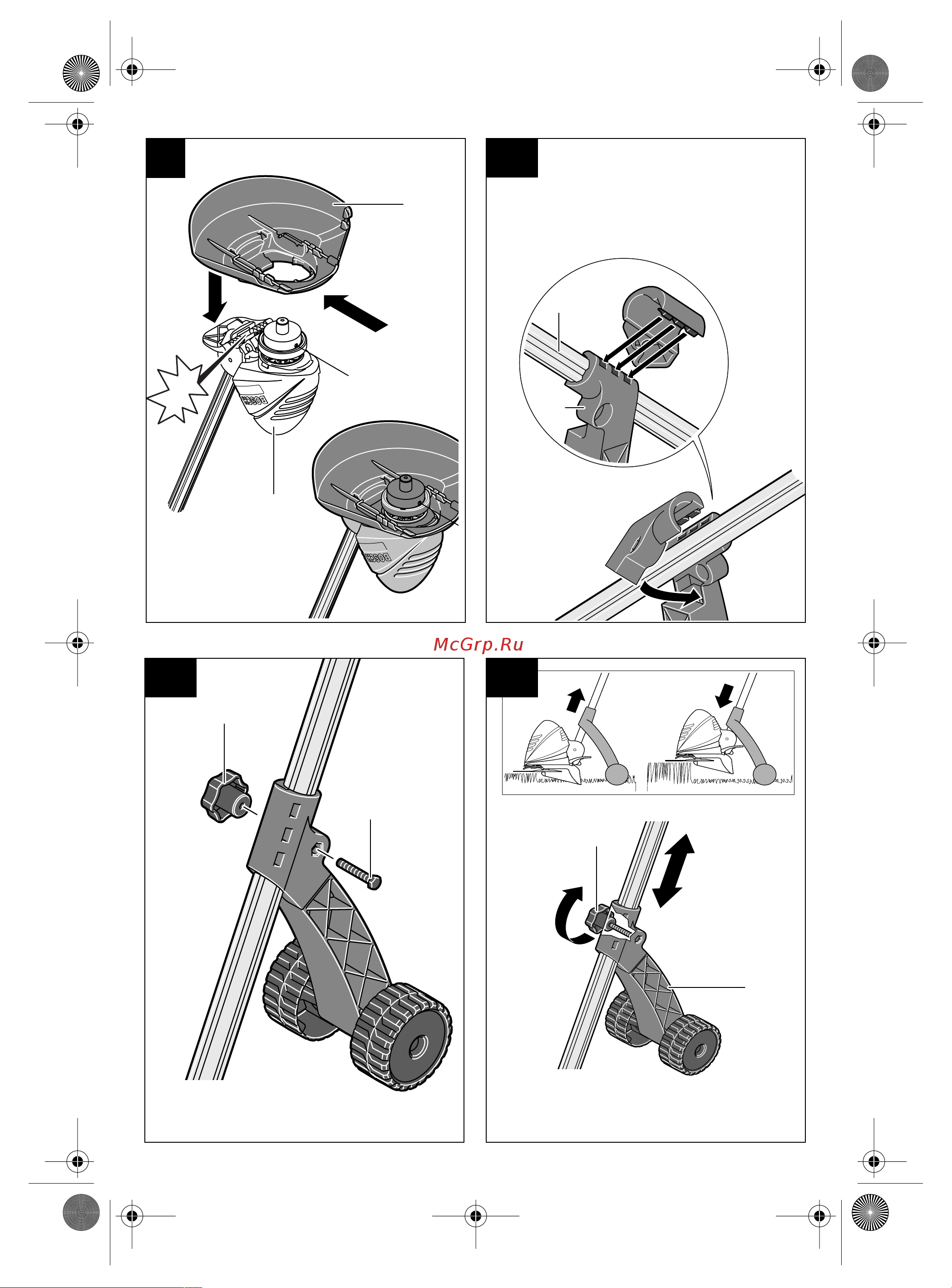 Bosch ART 26 COMBITRIM 0600878 C 00 Руководство по эксплуатации онлайн [3/194] 779492