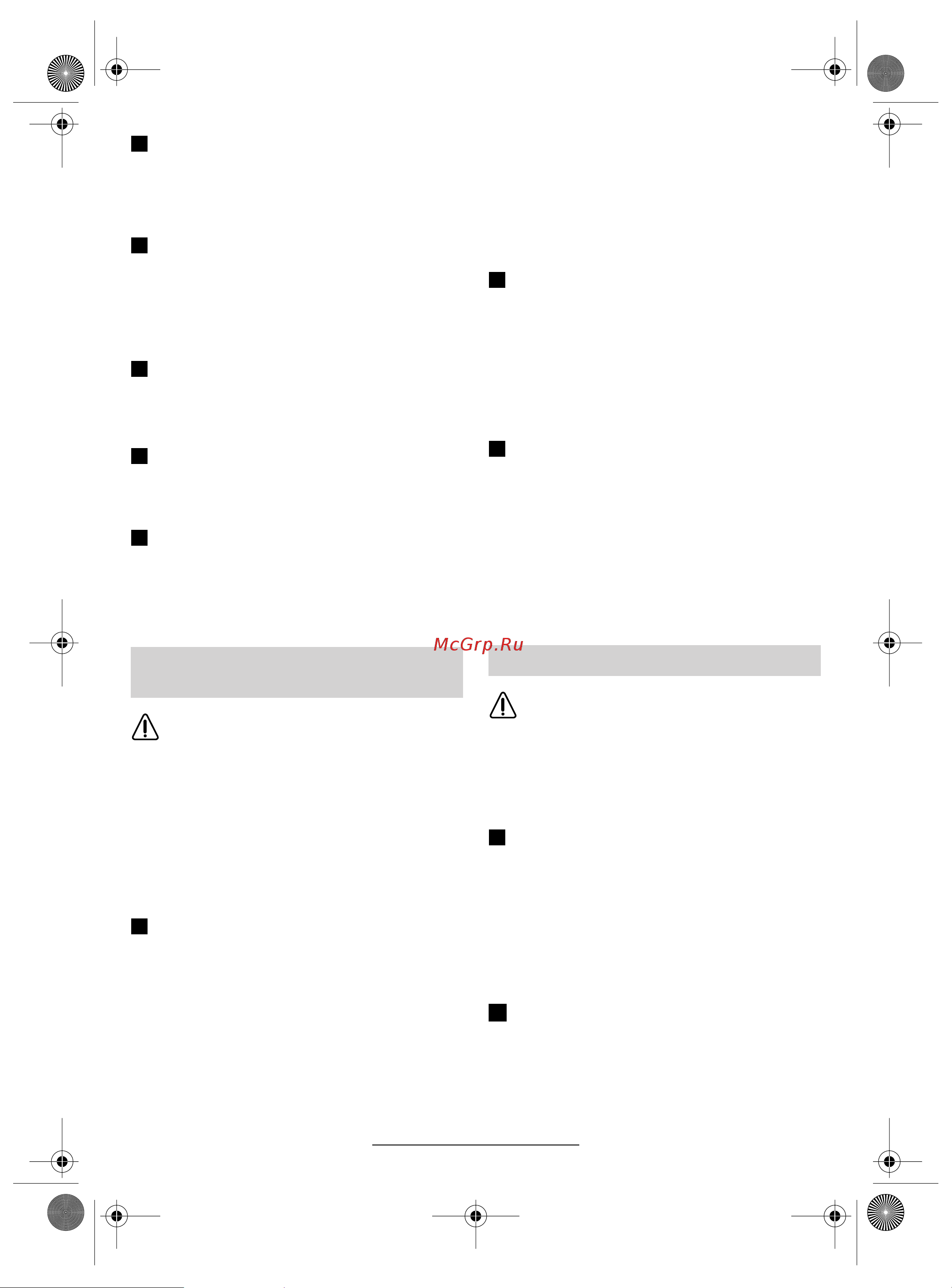 Bosch ART 26 COMBITRIM 0600878 C 00 [31/194] Cortes normales y recorte de bordes