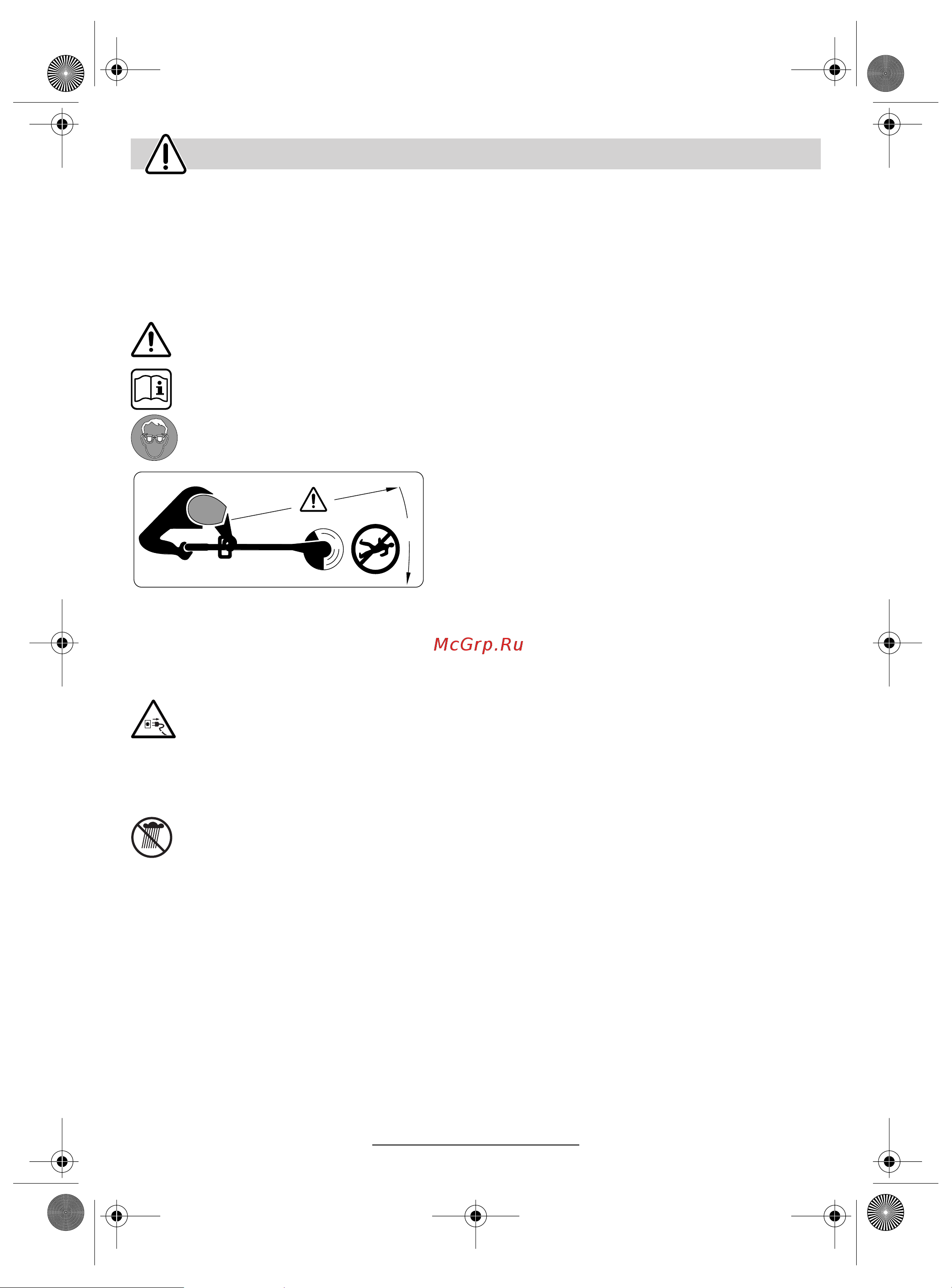 Bosch ART 26 COMBITRIM 0600878 C 00 [35/194] Instruções de segurança