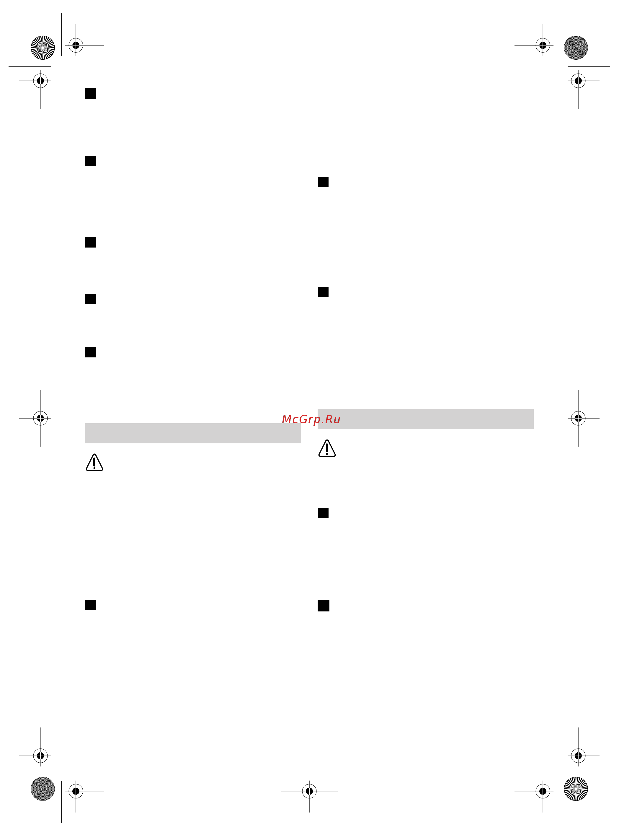 Bosch ART 26 COMBITRIM 0600878 C 00 [38/194] Cortar e aparar cantos