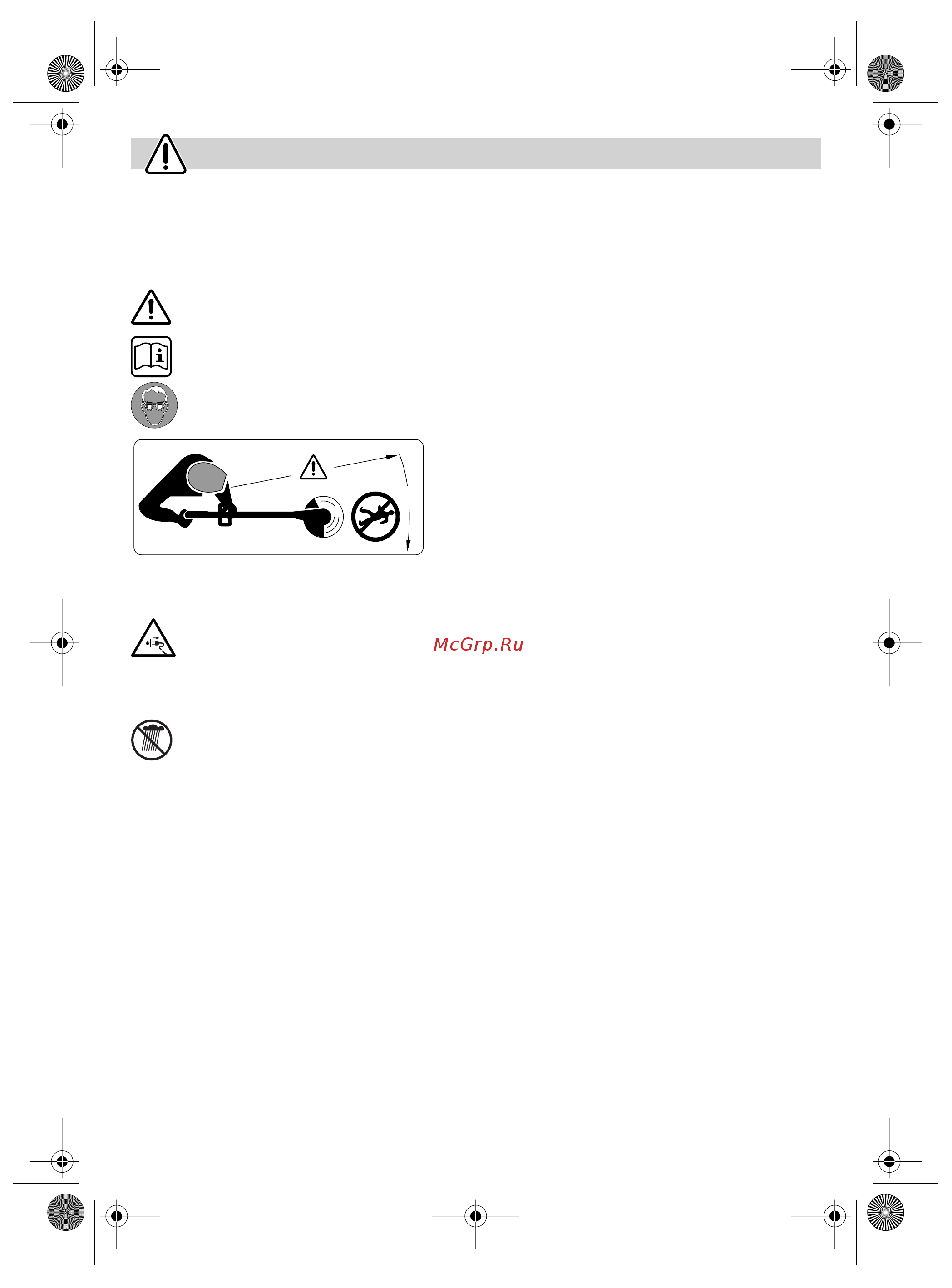 Bosch ART 26 COMBITRIM 0600878 C 00 [56/194] Sikkerhedsforskrifter