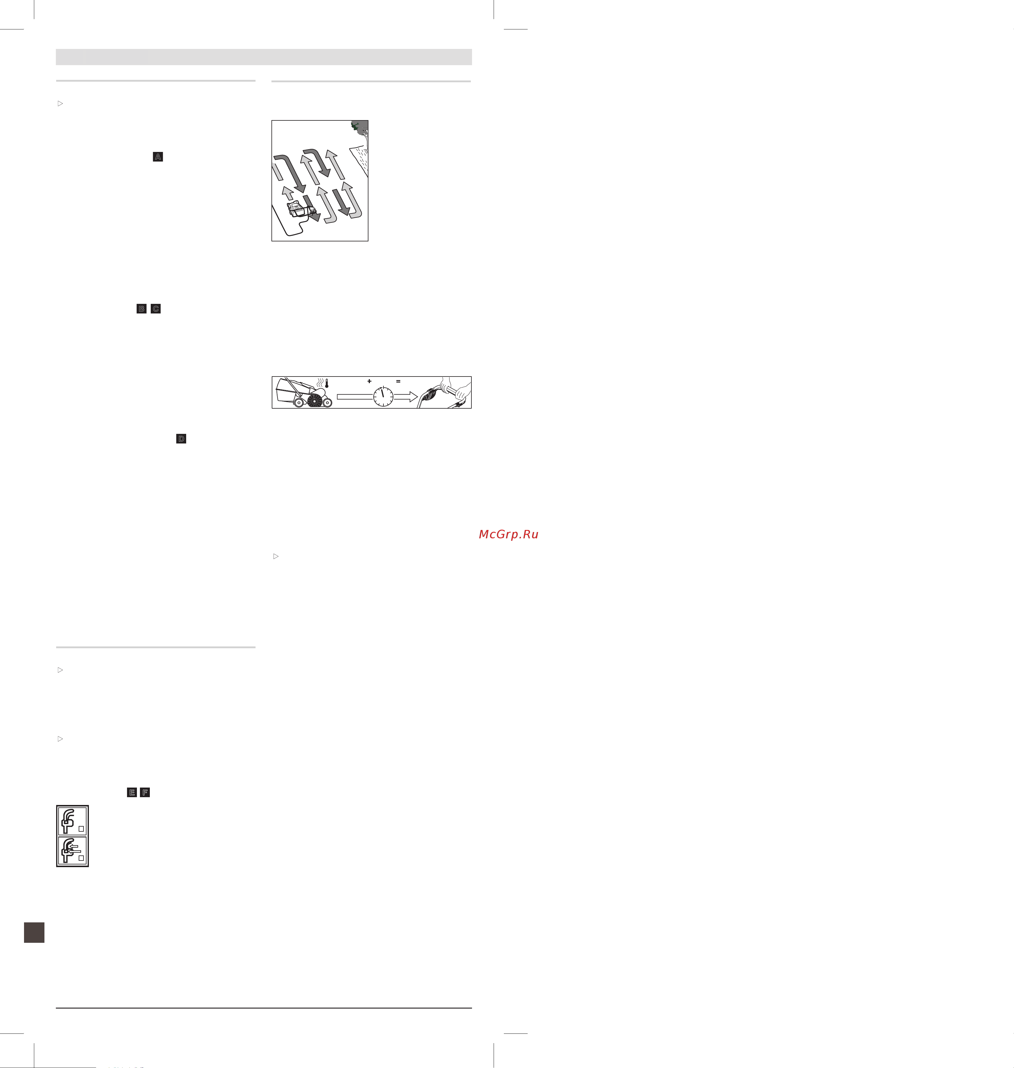 Bosch ALR 900 Raker (060088 A 000) [21/171] Fonctionnement