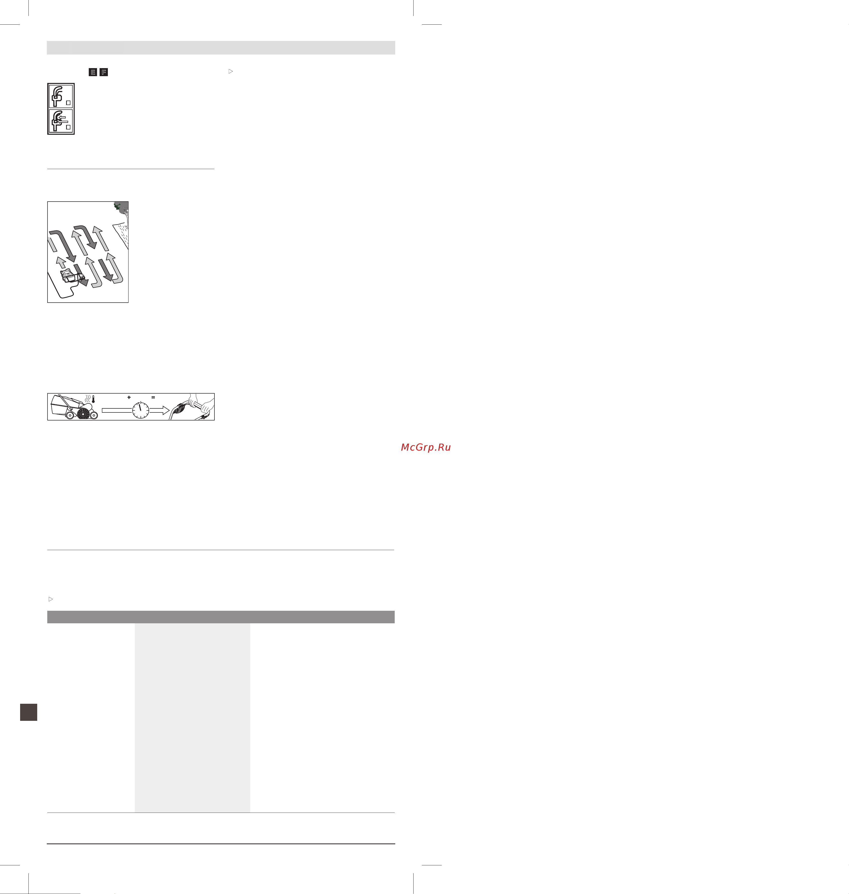 Bosch ALR 900 Raker (060088 A 000) [71/171] Työskentelyohjeita