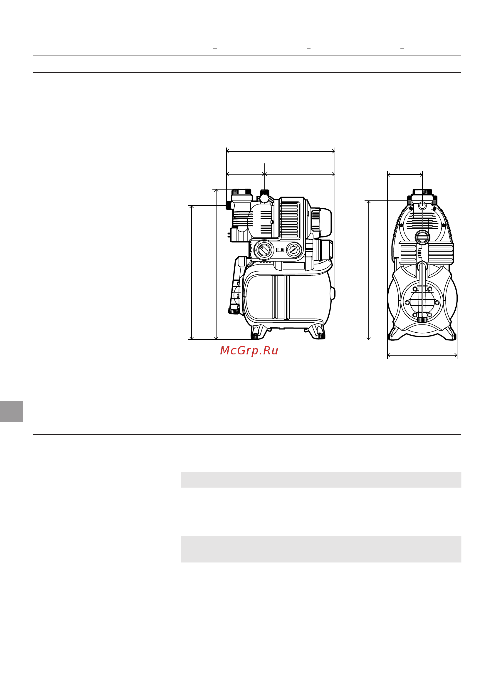 Gardena 01755-20.000.00 [11/14] Сервис гарантия