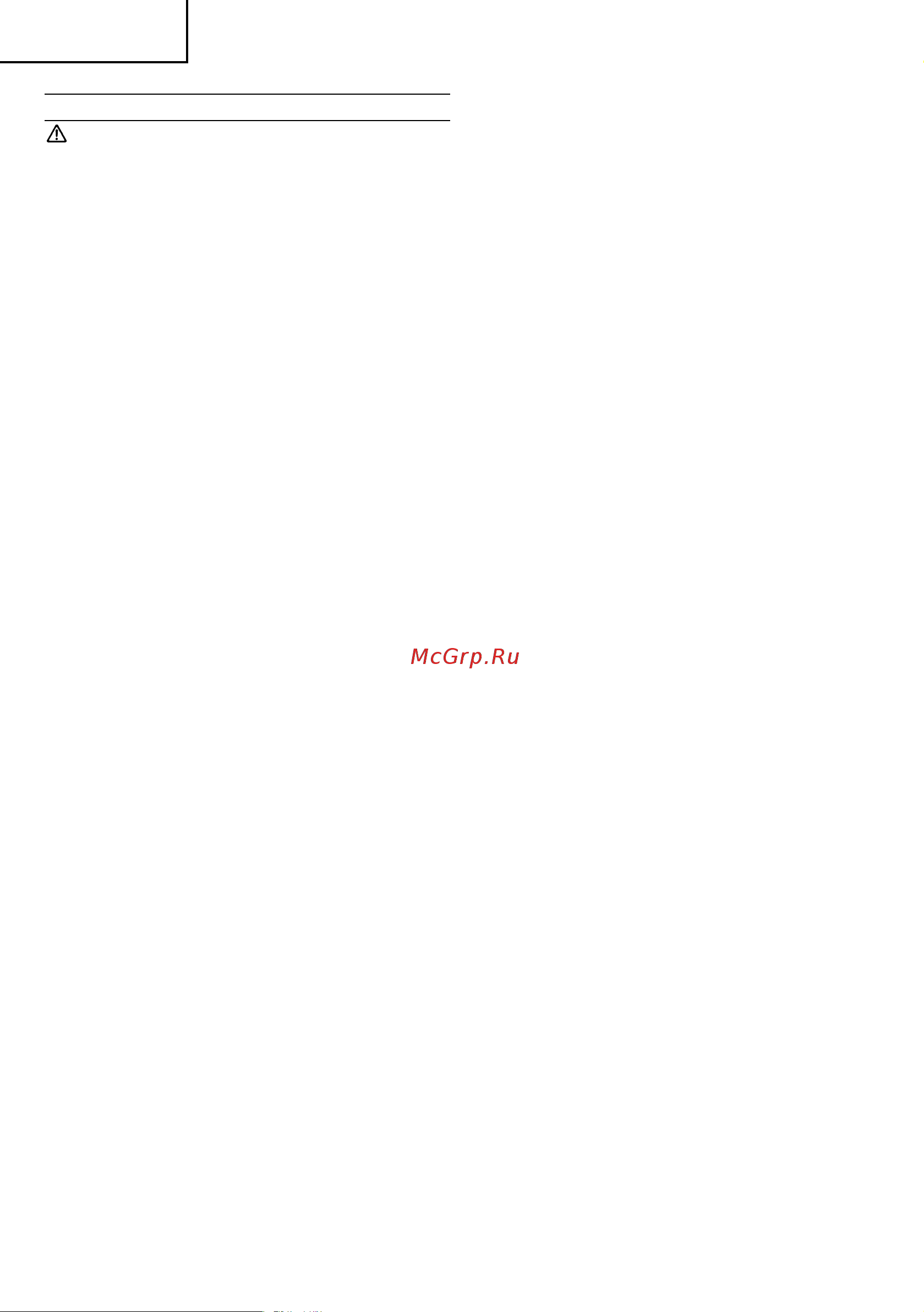 Hitachi AW100 [10/124] English