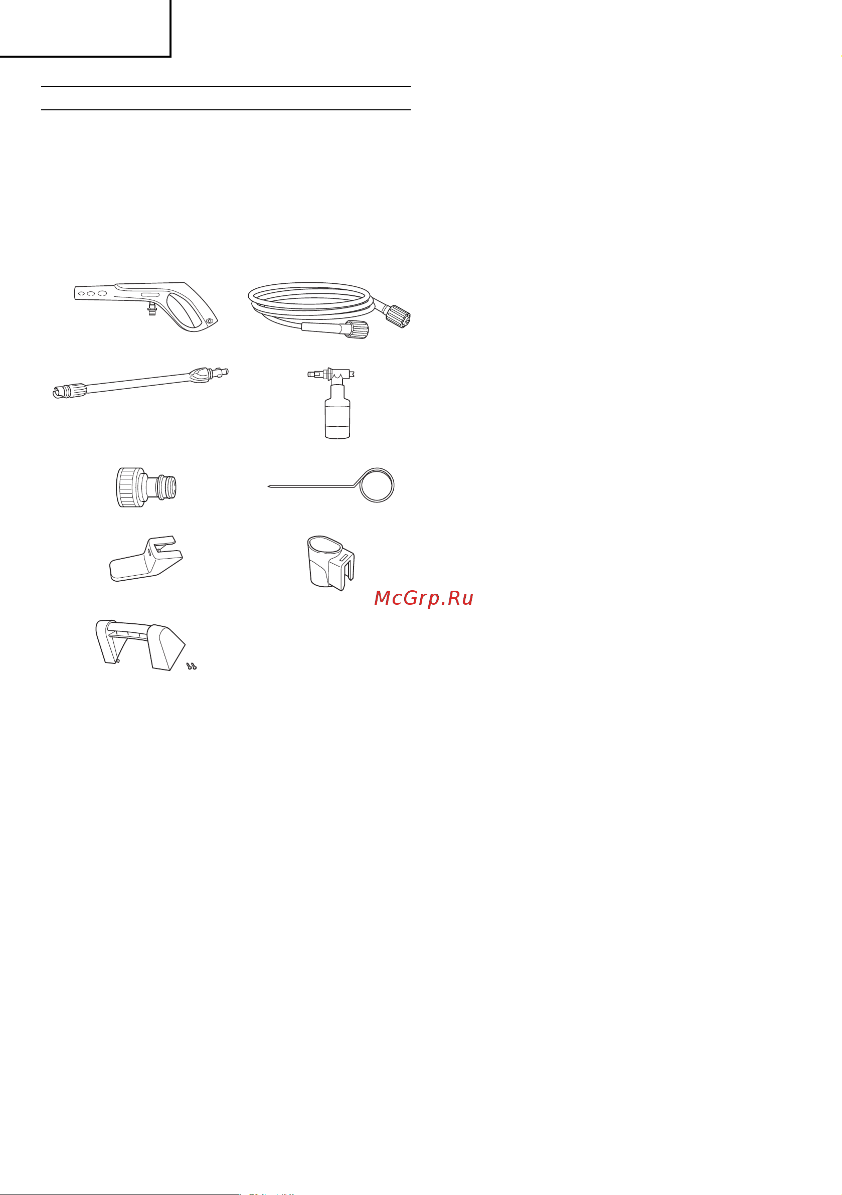 Hitachi AW100 [12/124] English