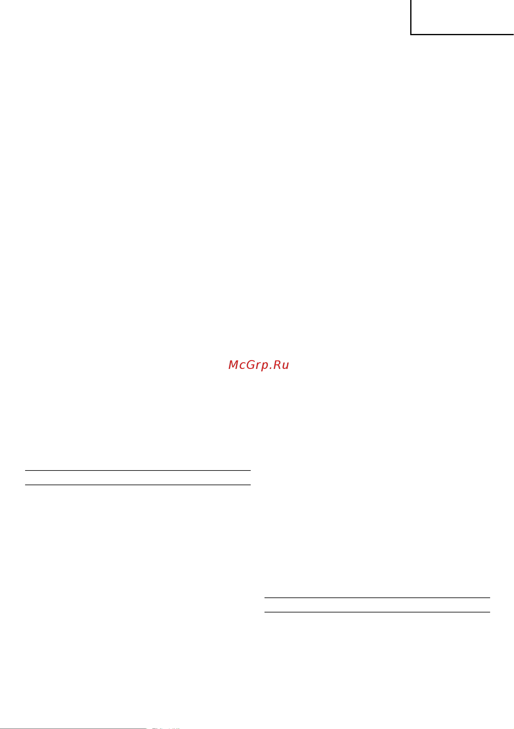 Hitachi AW100 [15/124] English