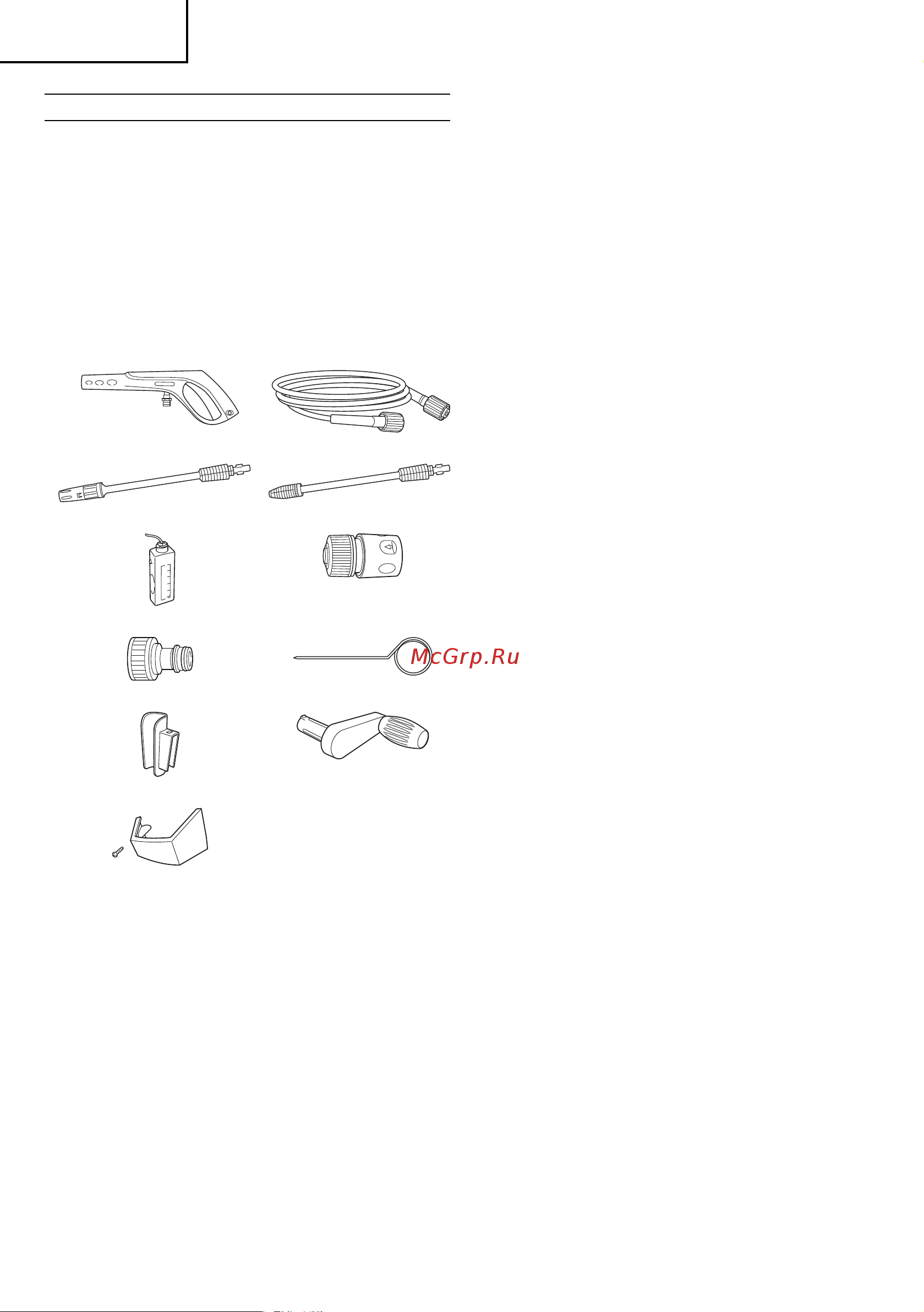 Hitachi AW150 [16/140] English
