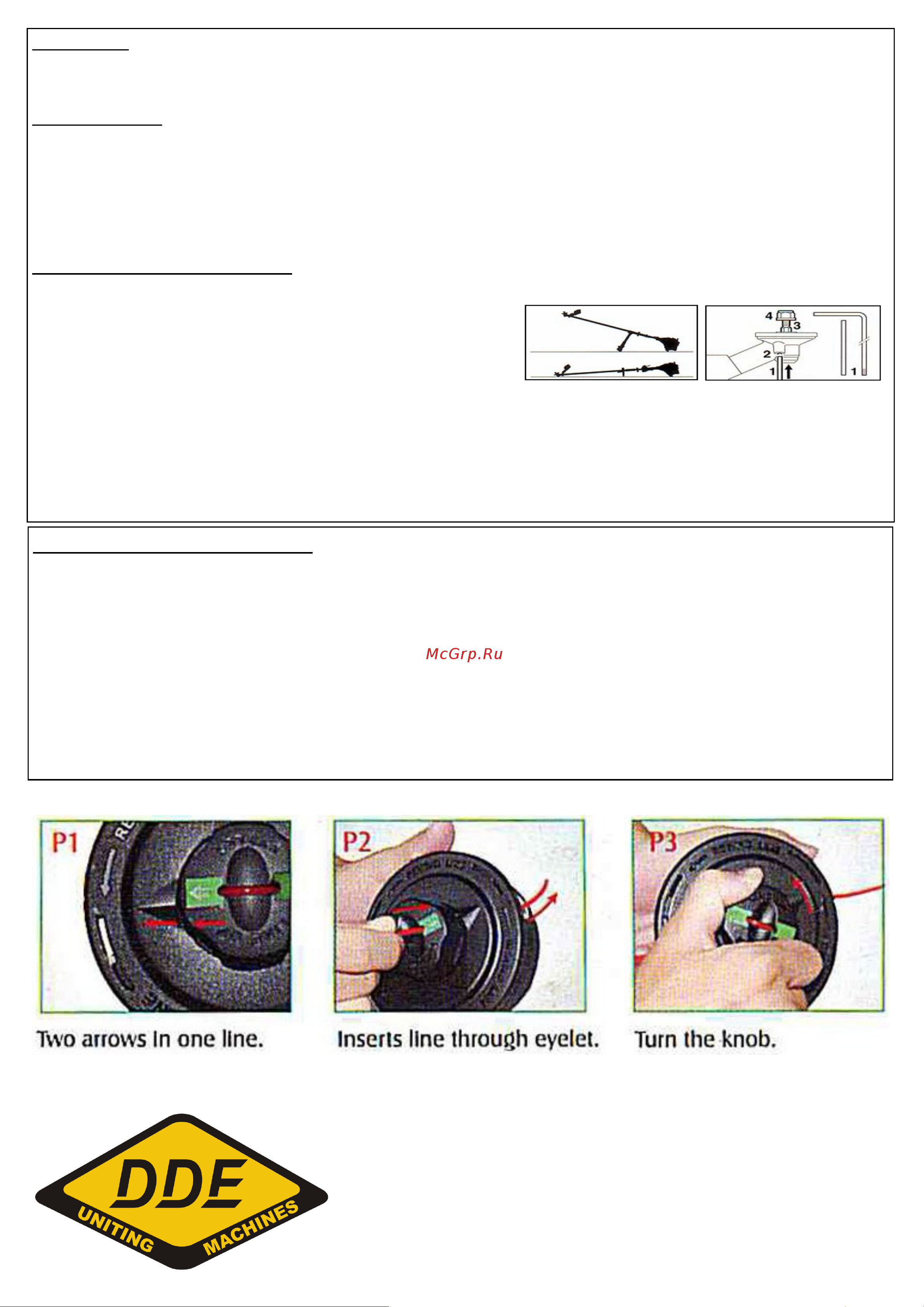 DDE Wind 7 [2/2] Www dde um com