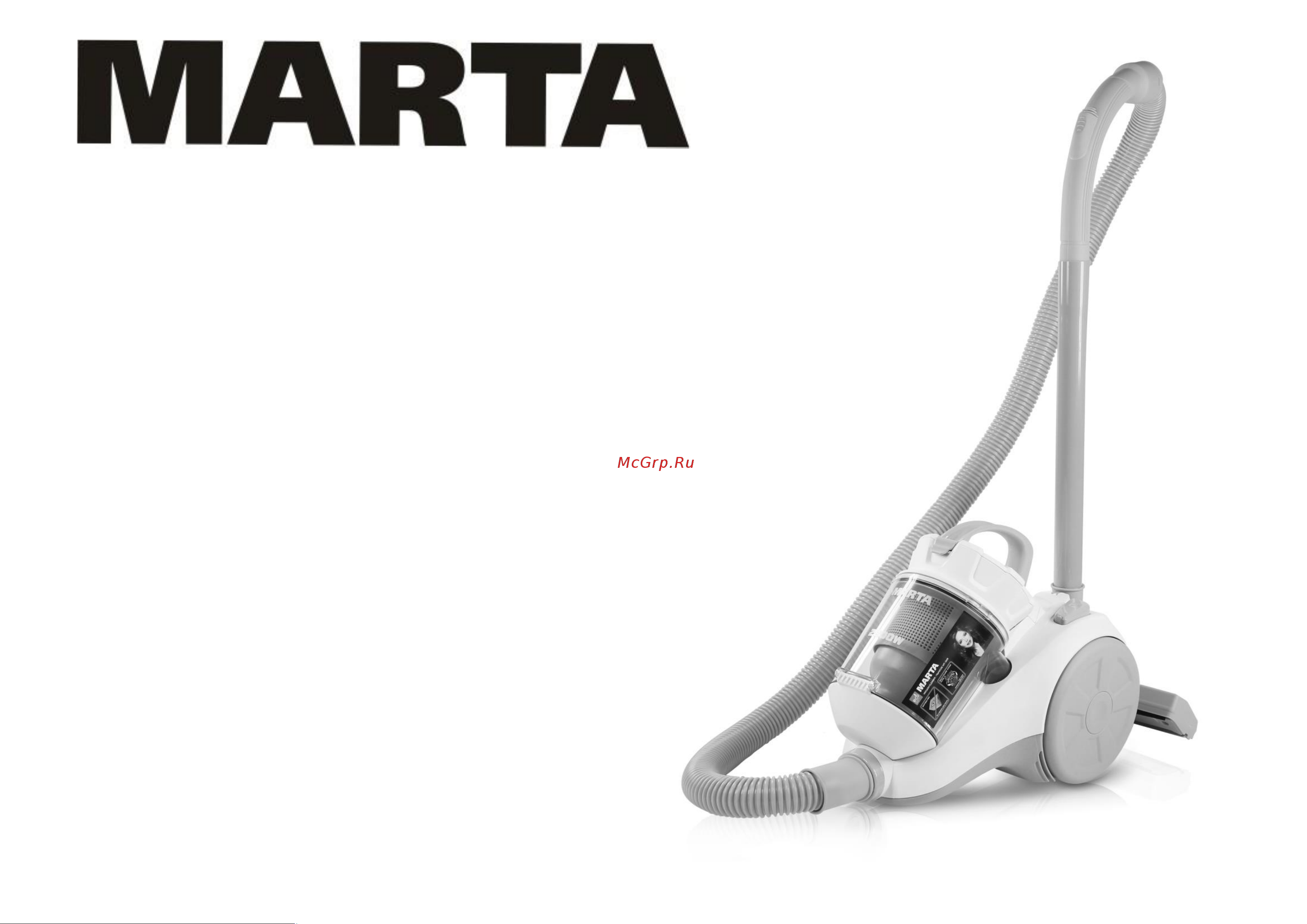 Makita MARTA MT-1350 Руководство по эксплуатации онлайн