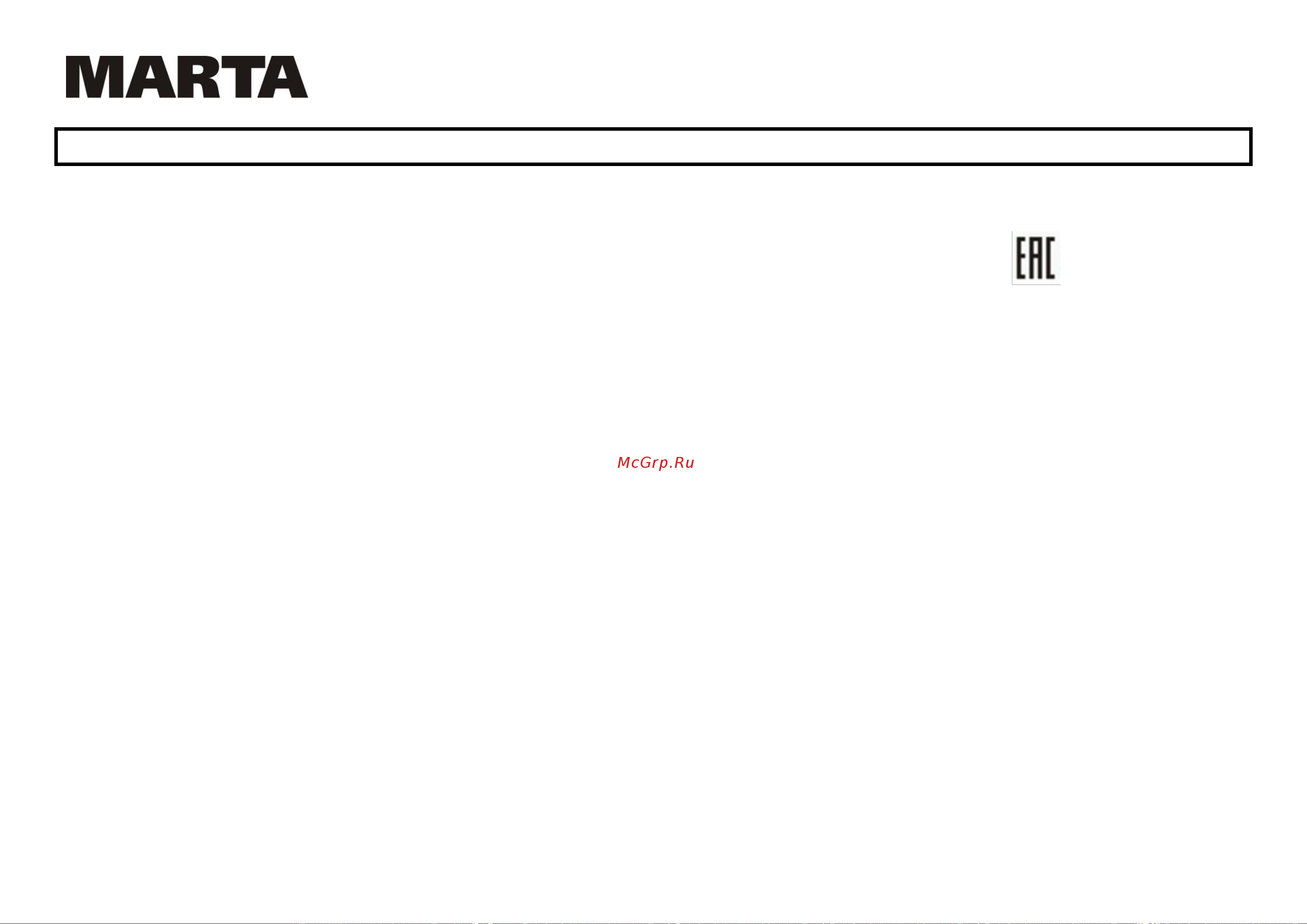 Makita MARTA MT-1350 [10/47] Mt 1349 mt 1350