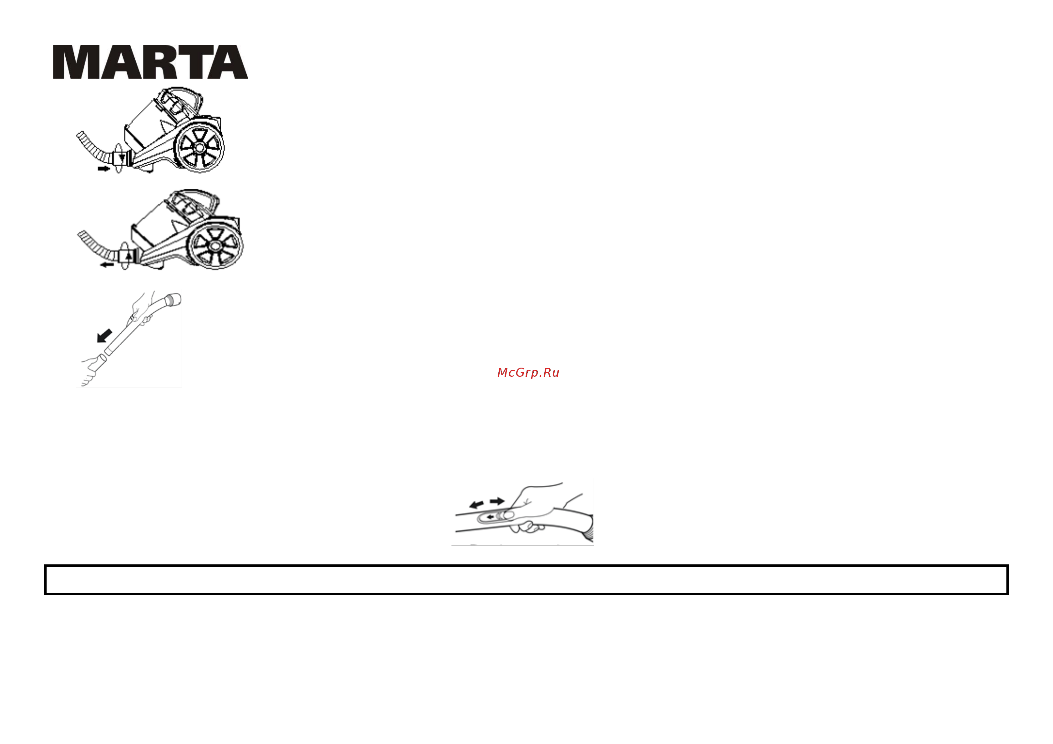 Makita MARTA MT-1350 [12/47] Mt 1349 mt 1350