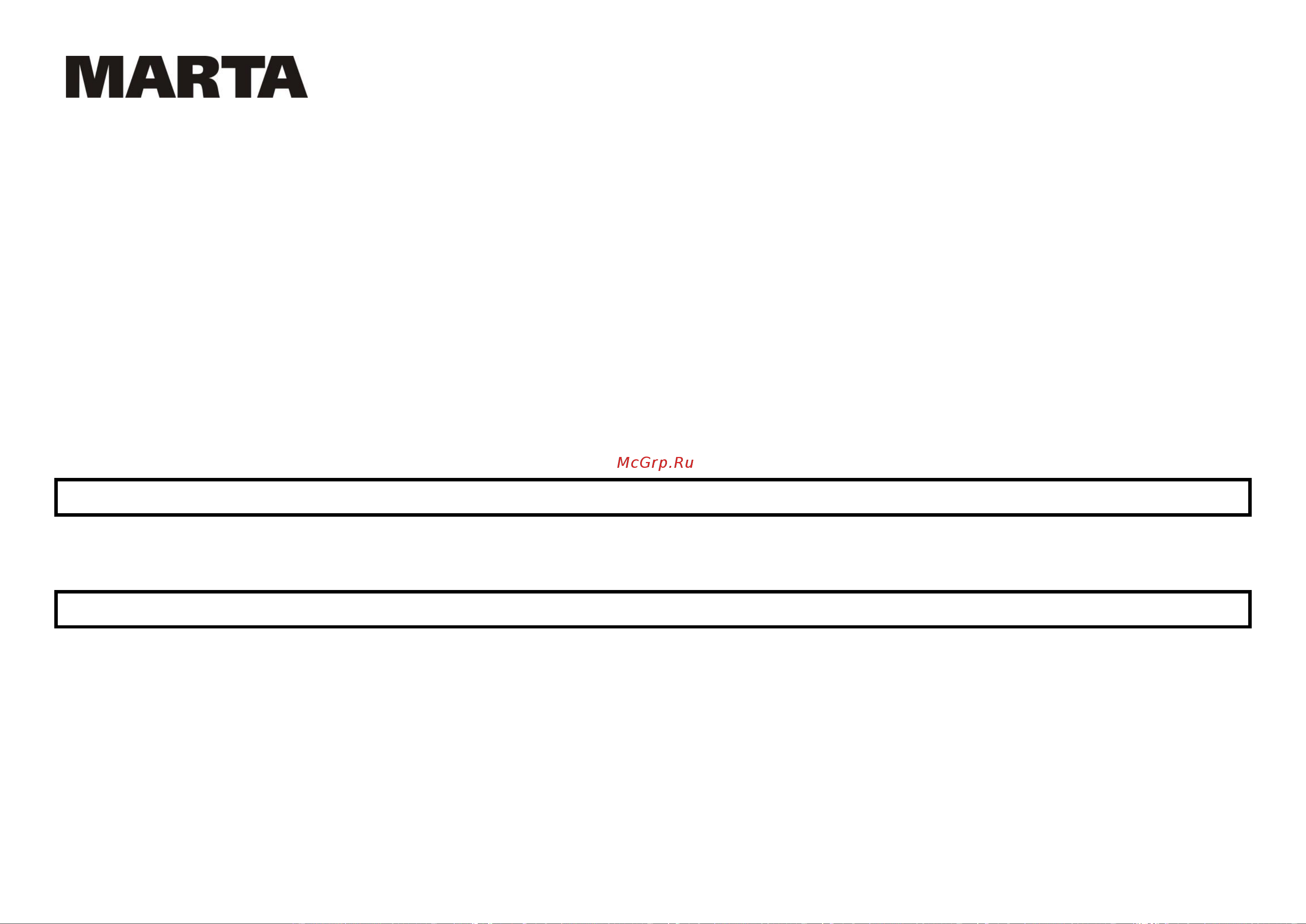Makita MARTA MT-1350 [20/47] Mt 1349 mt 1350