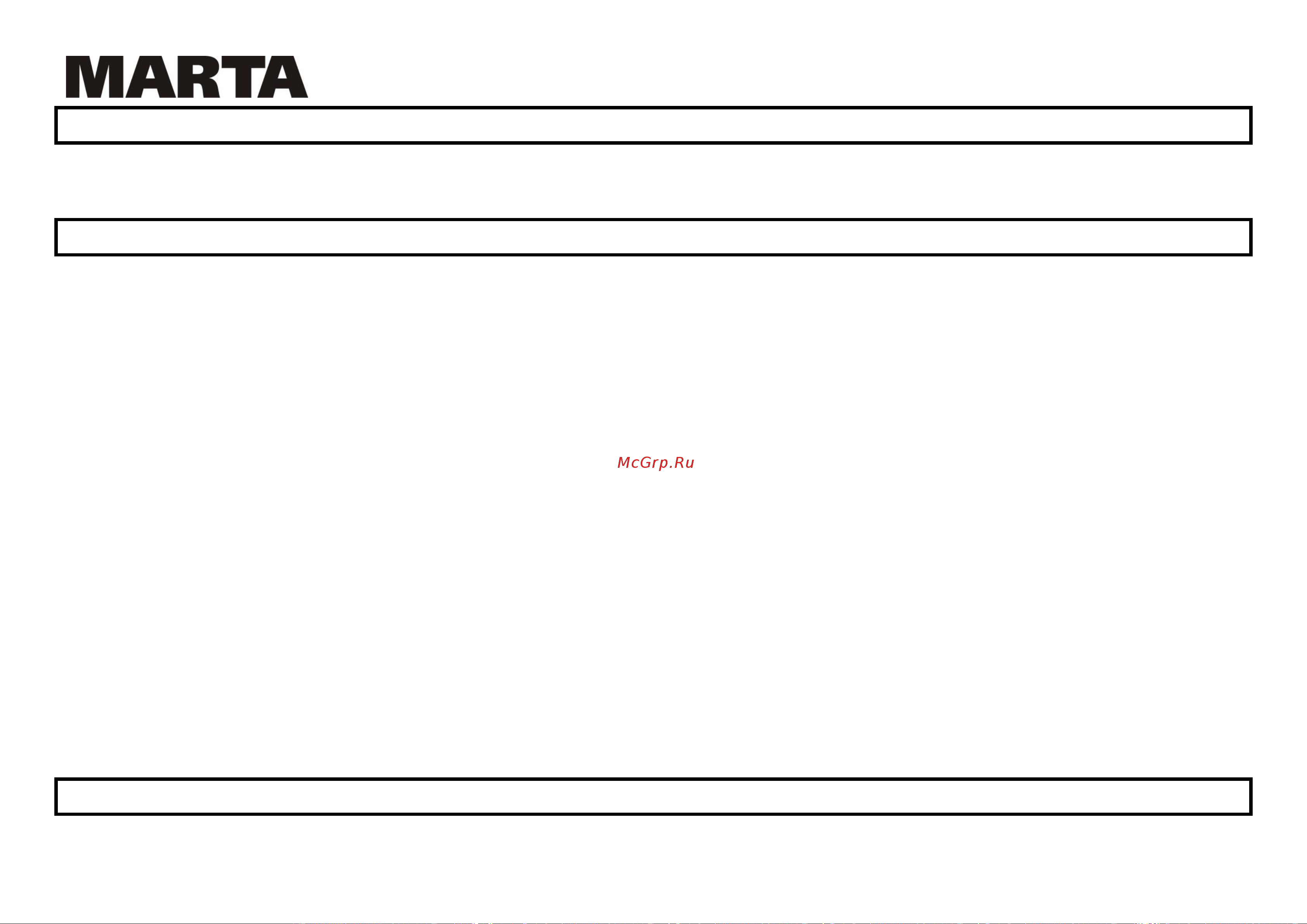 Makita MARTA MT-1350 [27/47] Mt 1349 mt 1350