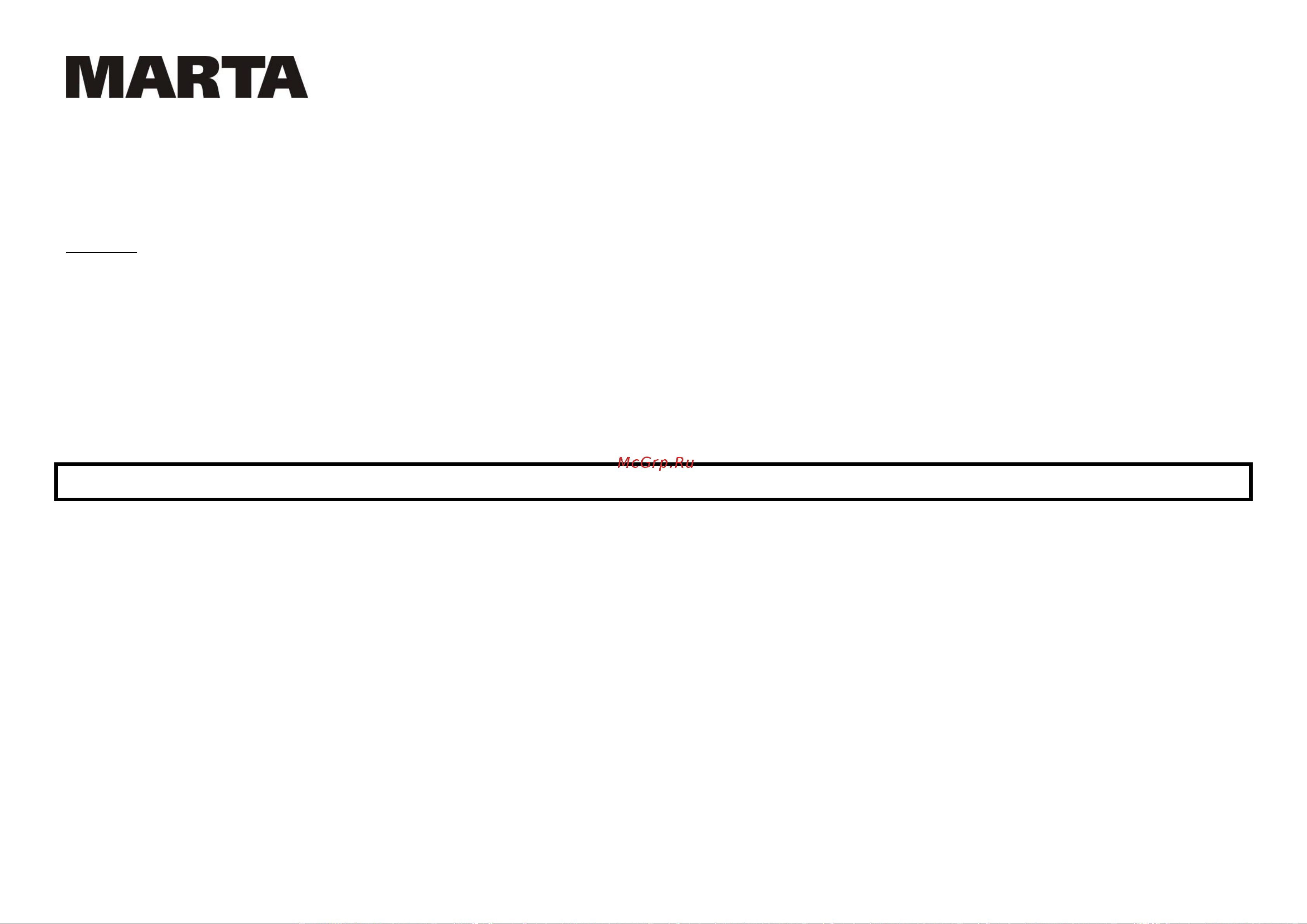 Makita MARTA MT-1350 [28/47] Mt 1349 mt 1350