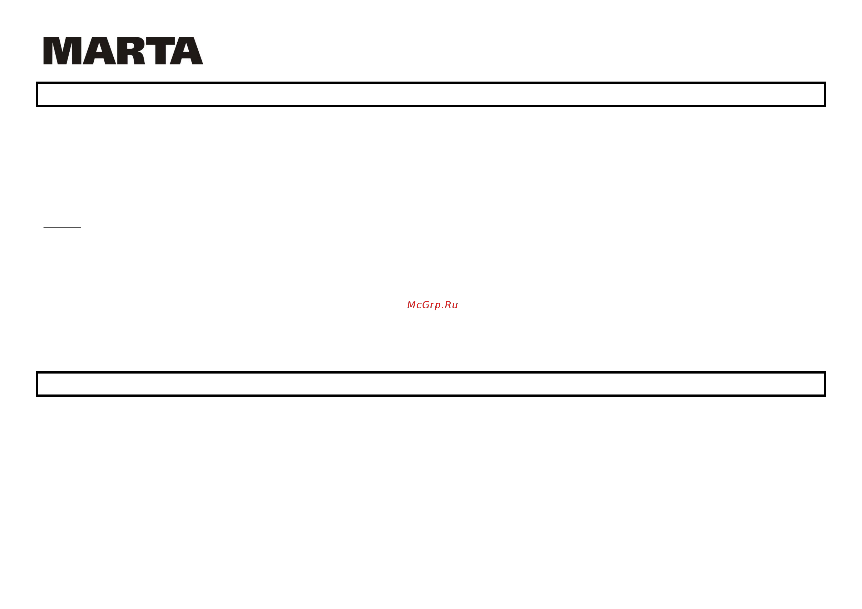 Makita MARTA MT-1350 [30/47] Mt 1349 mt 1350
