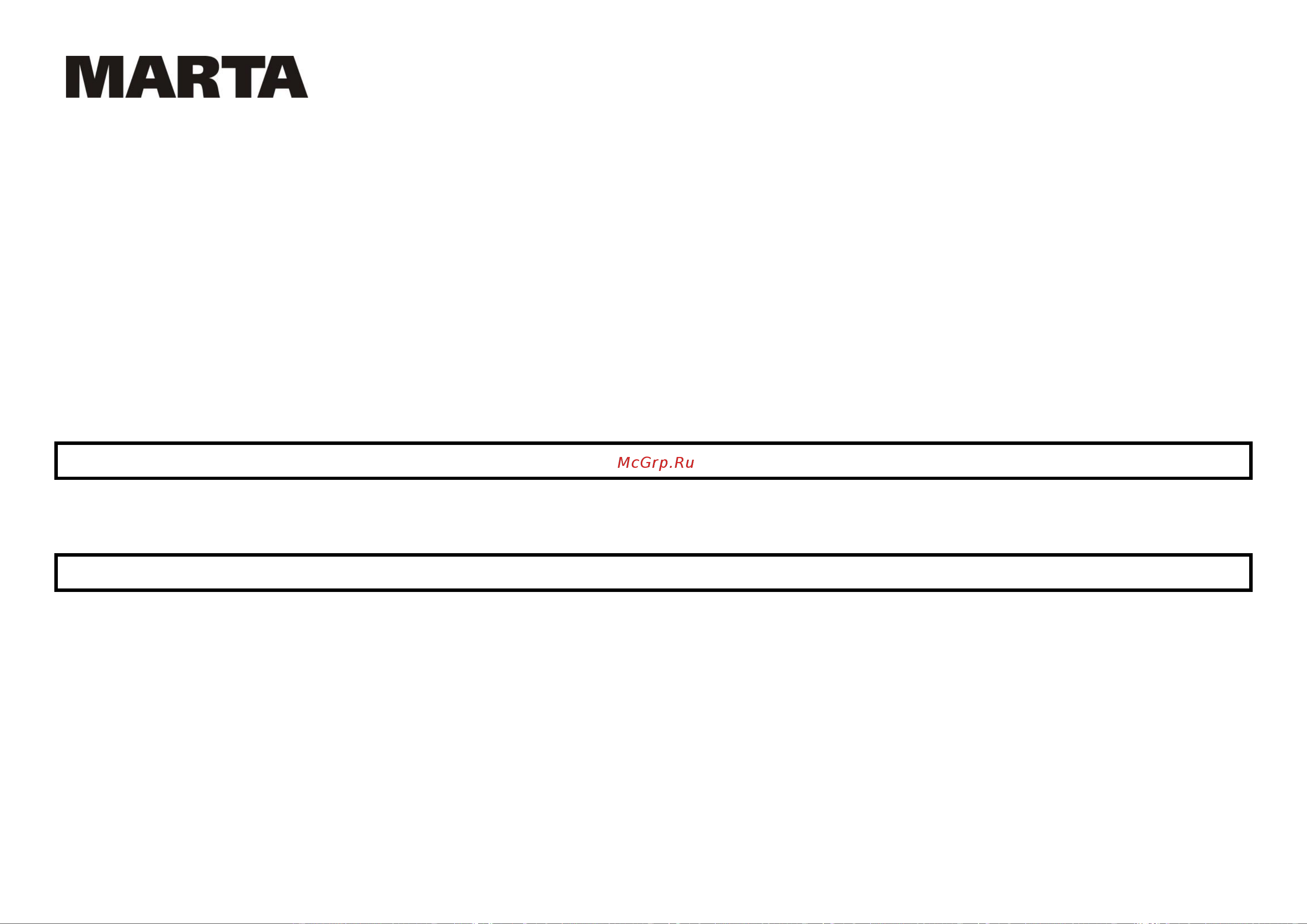 Makita MARTA MT-1350 [33/47] Mt 1349 mt 1350