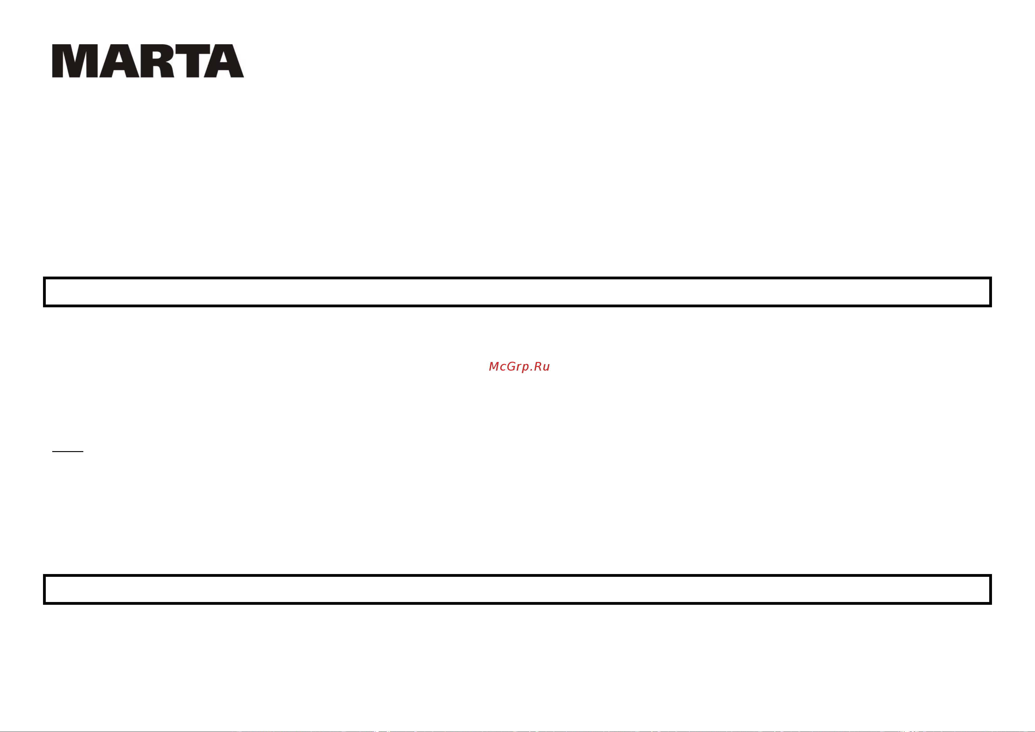 Makita MARTA MT-1350 [34/47] Mt 1349 mt 1350