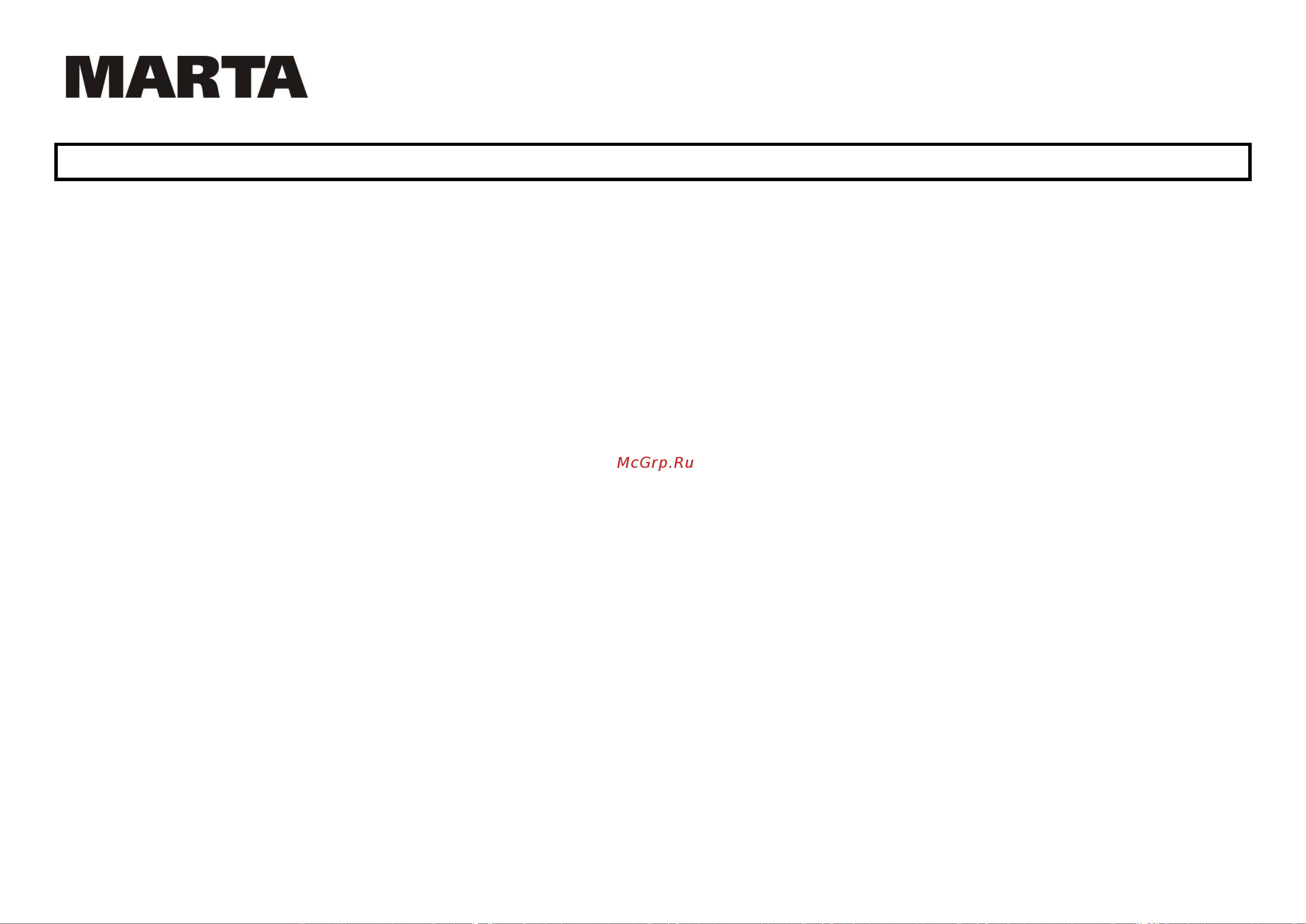 Makita MARTA MT-1350 [40/47] Mt 1349 mt 1350
