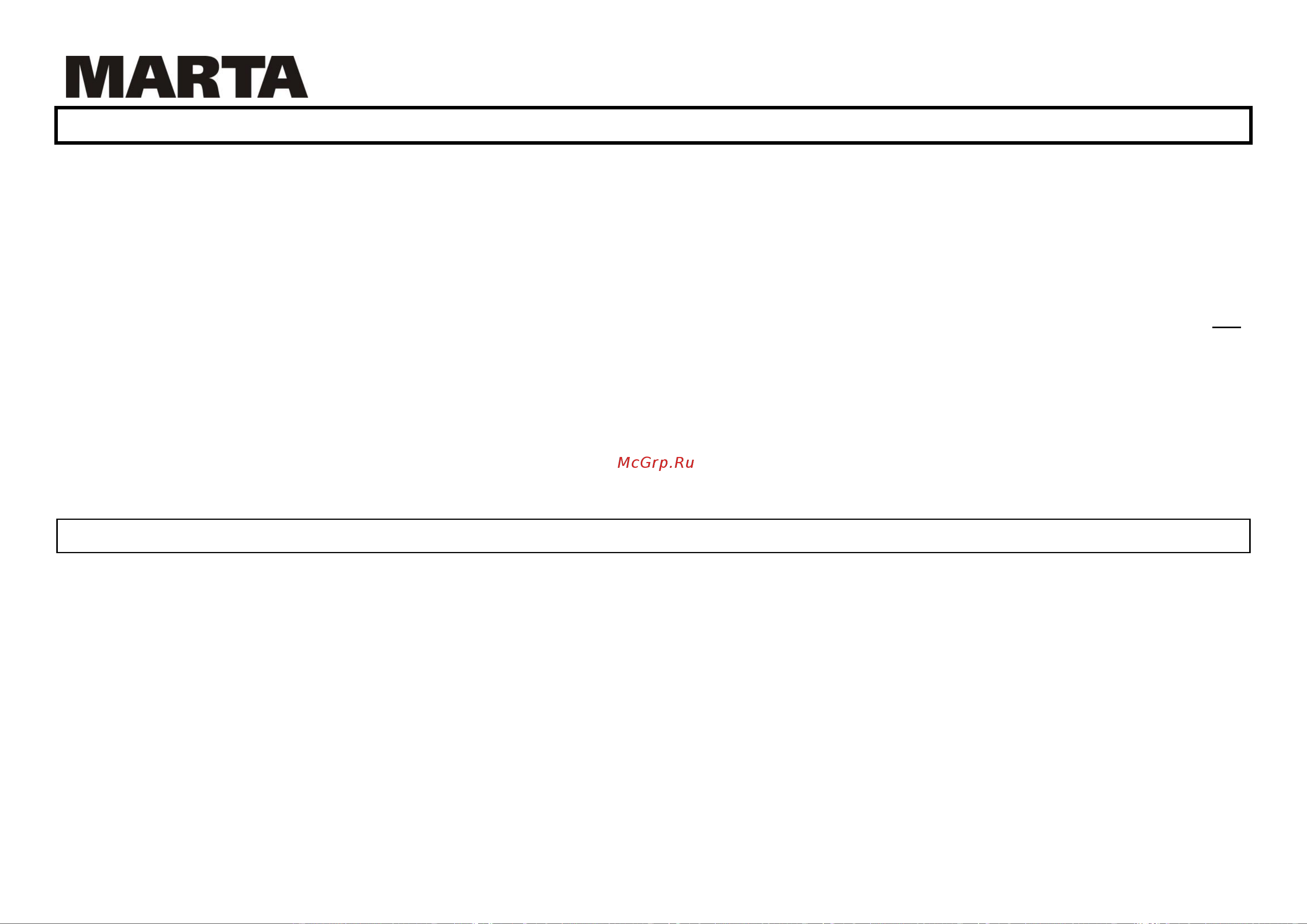 Makita MARTA MT-1350 [43/47] Mt 1349 mt 1350