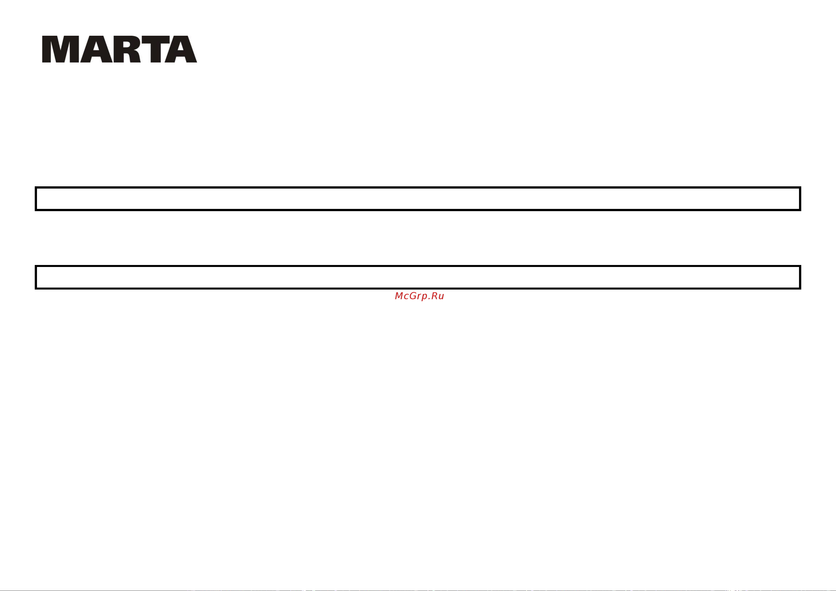 Makita MARTA MT-1350 [44/47] Mt 1349 mt 1350