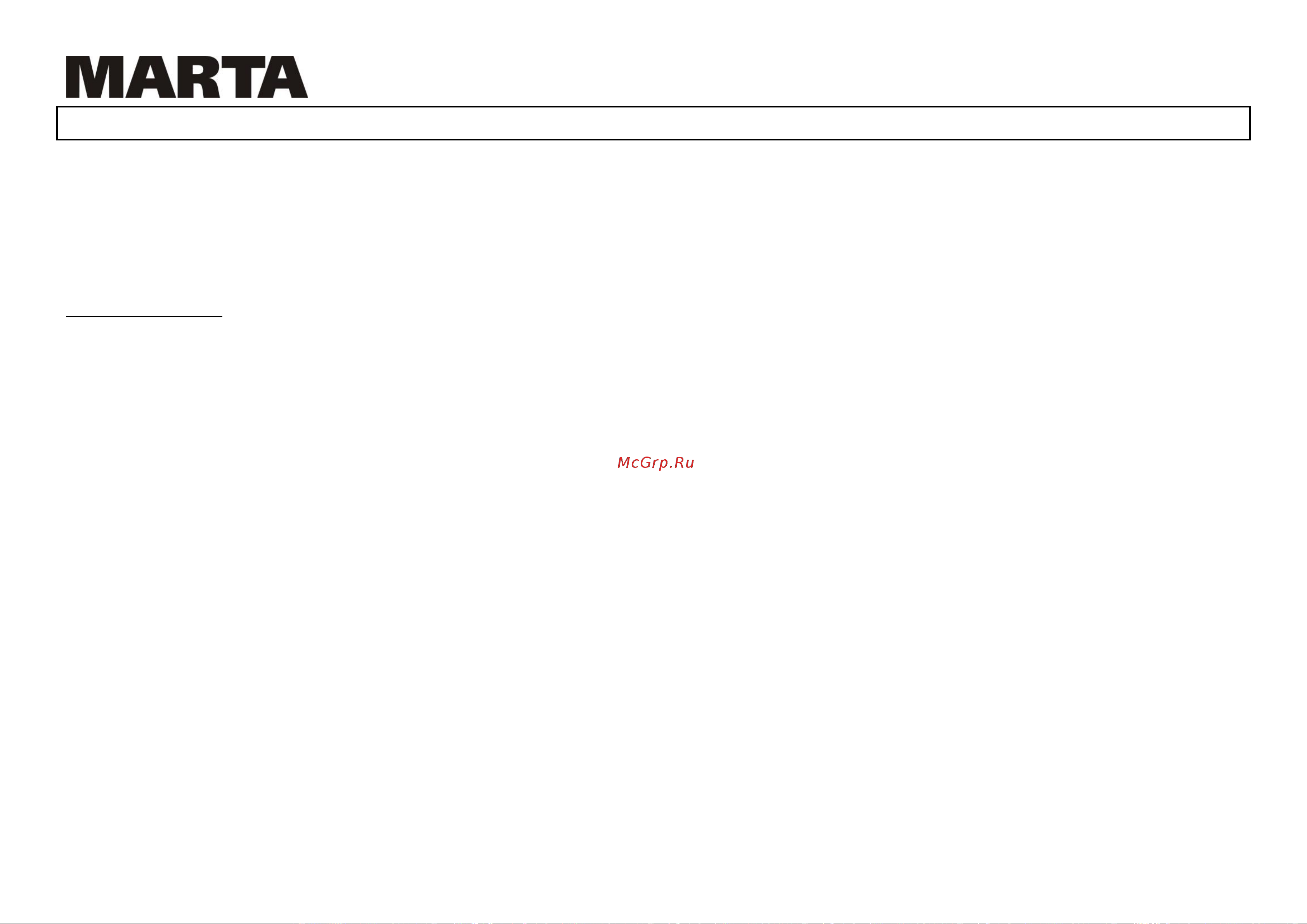 Makita MARTA MT-1350 [47/47] Mt 1349 mt 1350