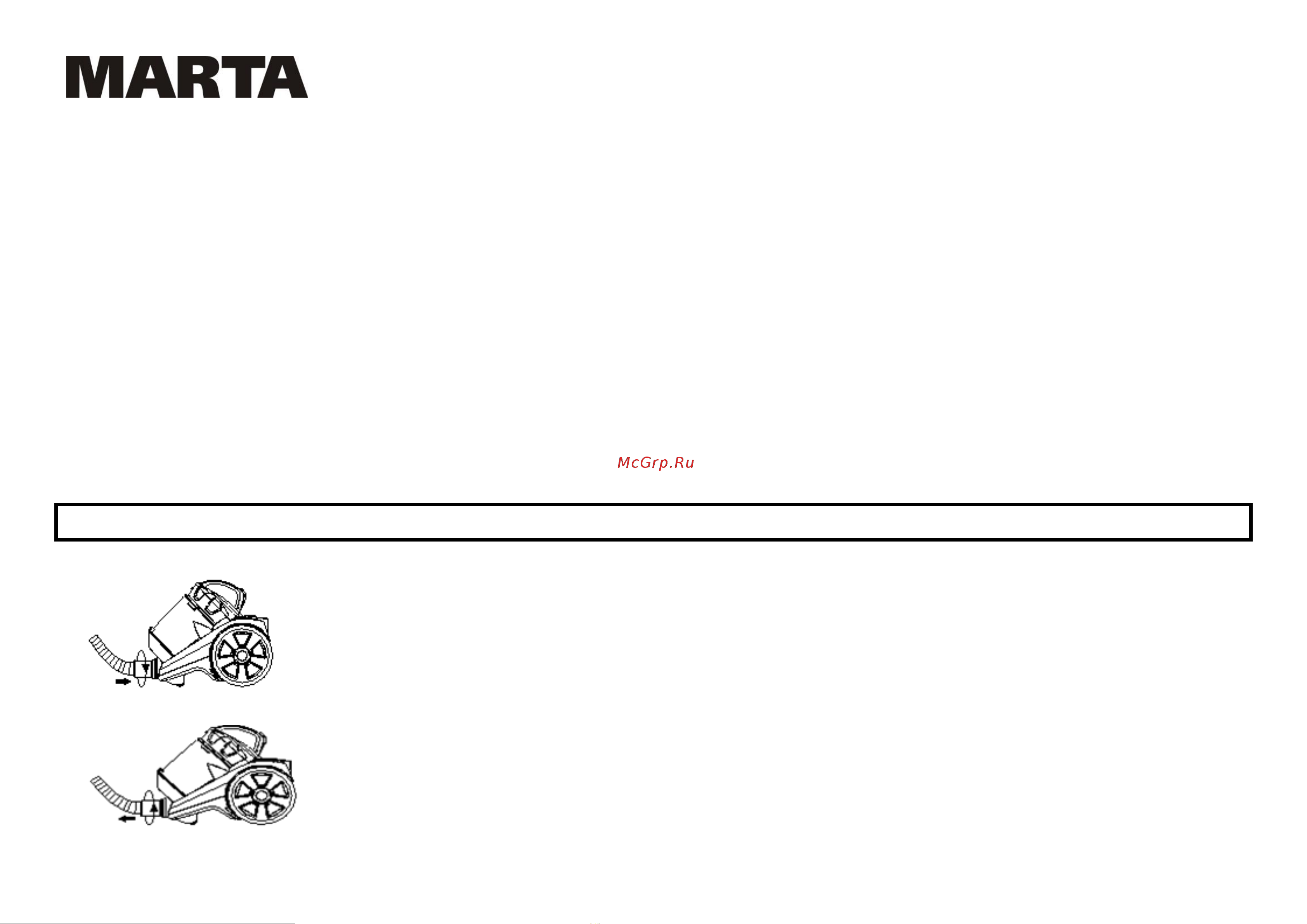Makita MARTA MT-1350 [6/47] Mt 1349 mt 1350