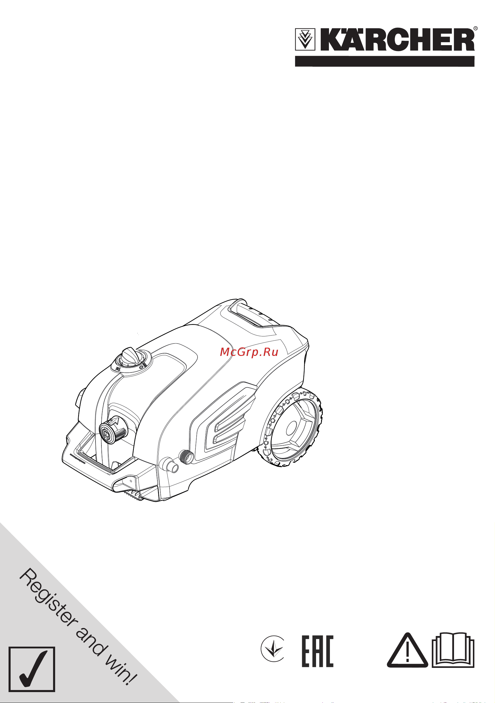 Karcher К4 COMPACT Руководство по эксплуатации онлайн