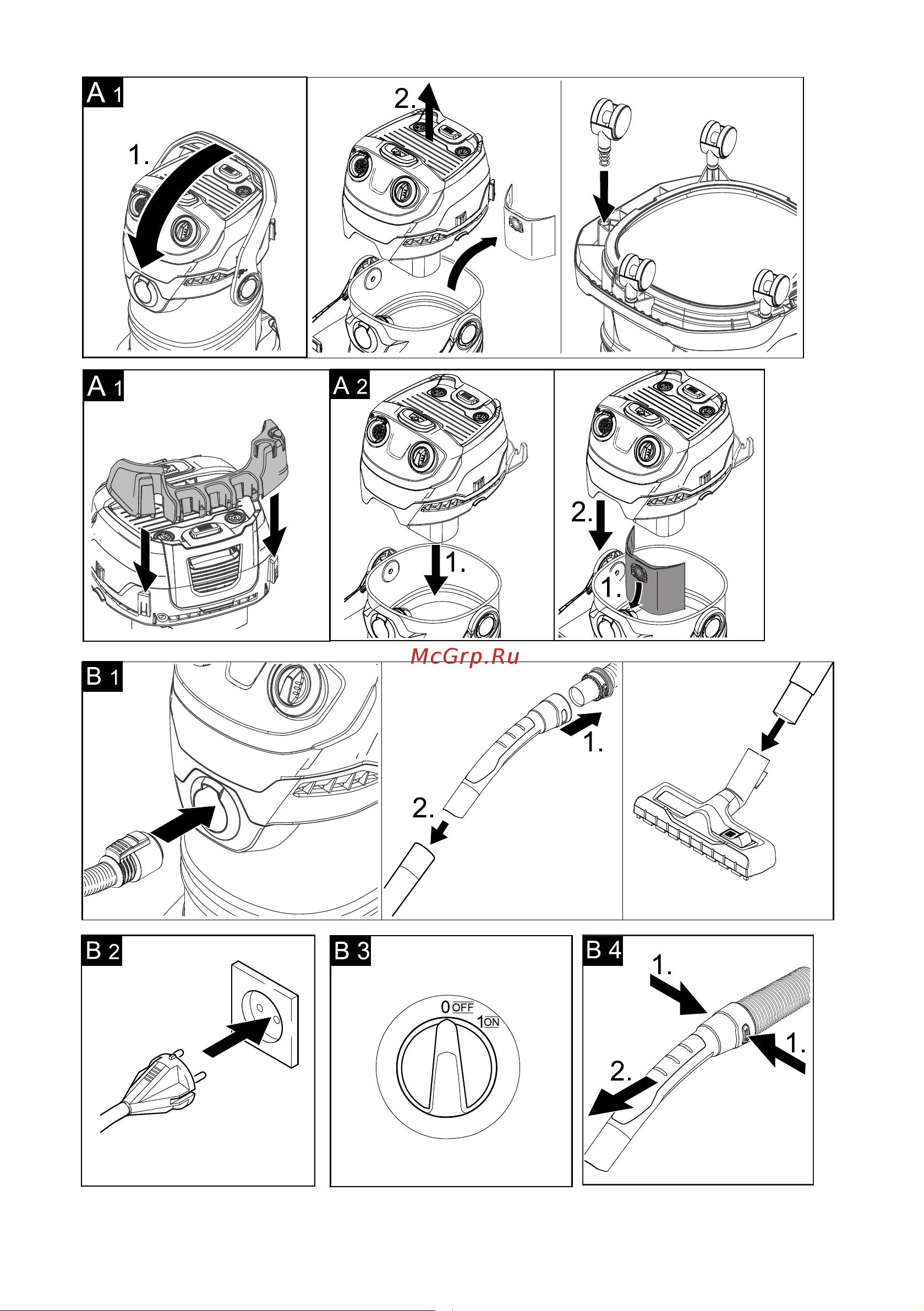 Karcher MV5 Premium Руководство по эксплуатации онлайн [4/260] 779527