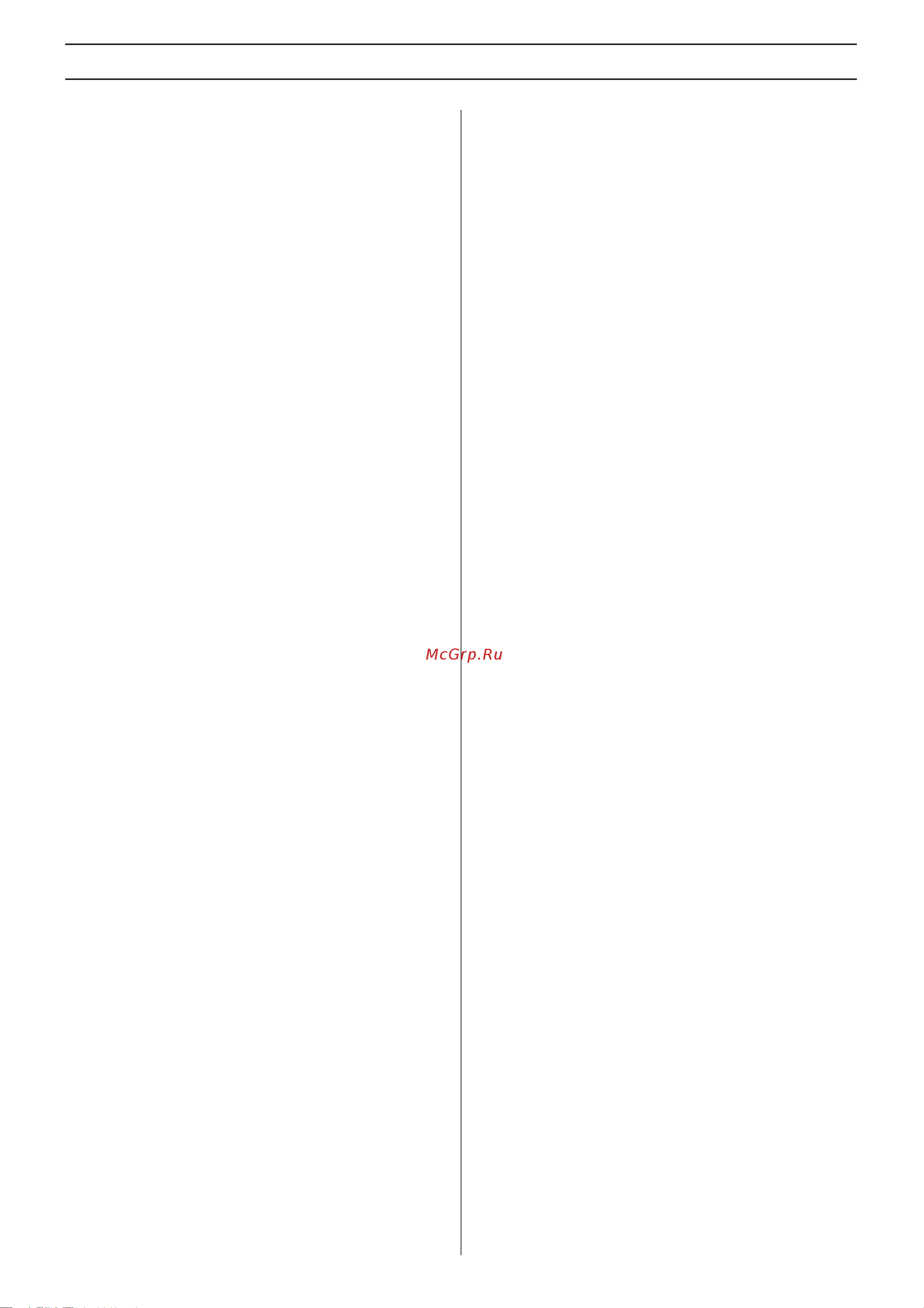 Husqvarna AD 10 [13/44] Saturs